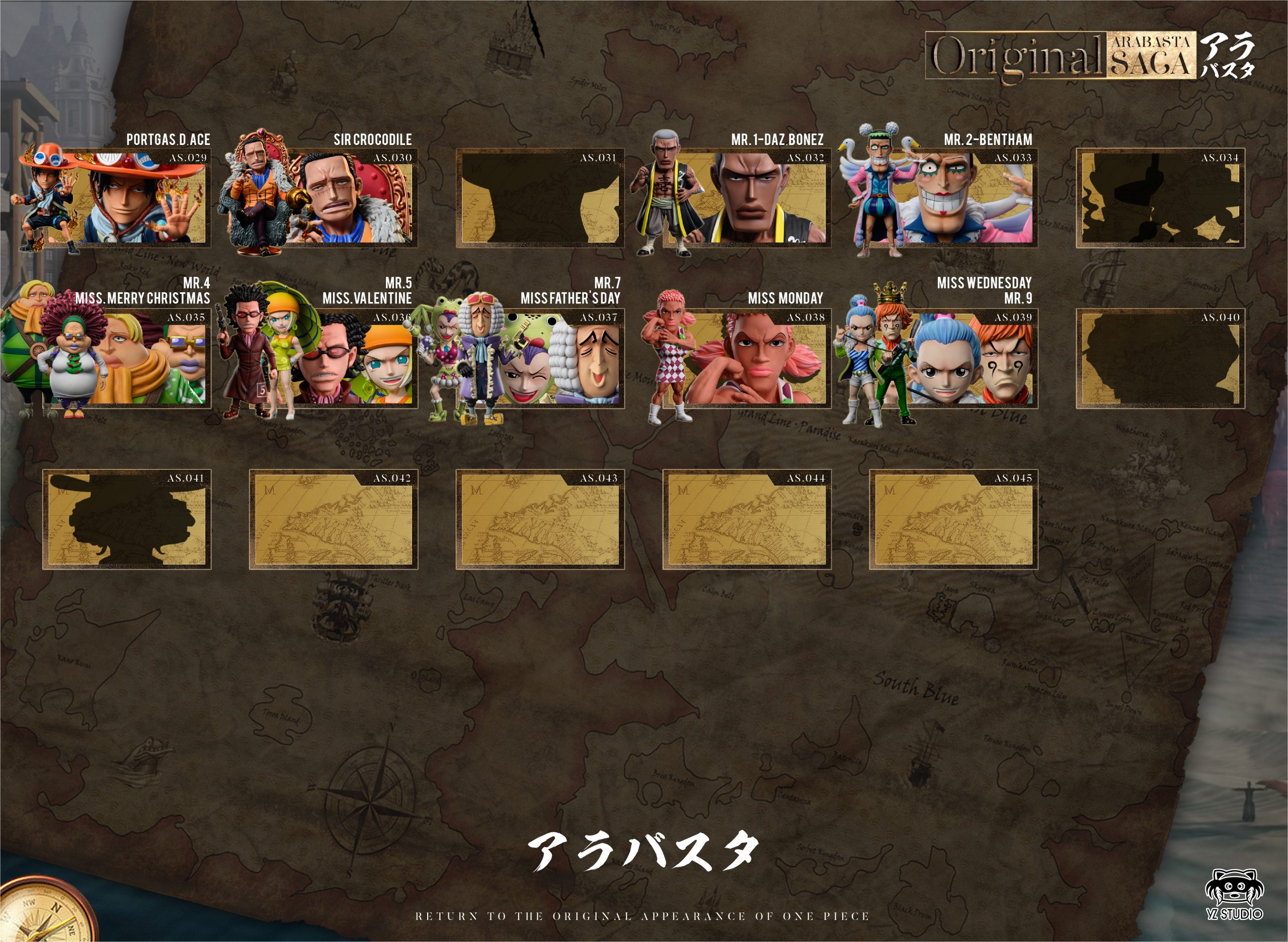 Yz Studio – One Piece Alabasta Chapter 039 Mr.9 & Miss.Wednesday