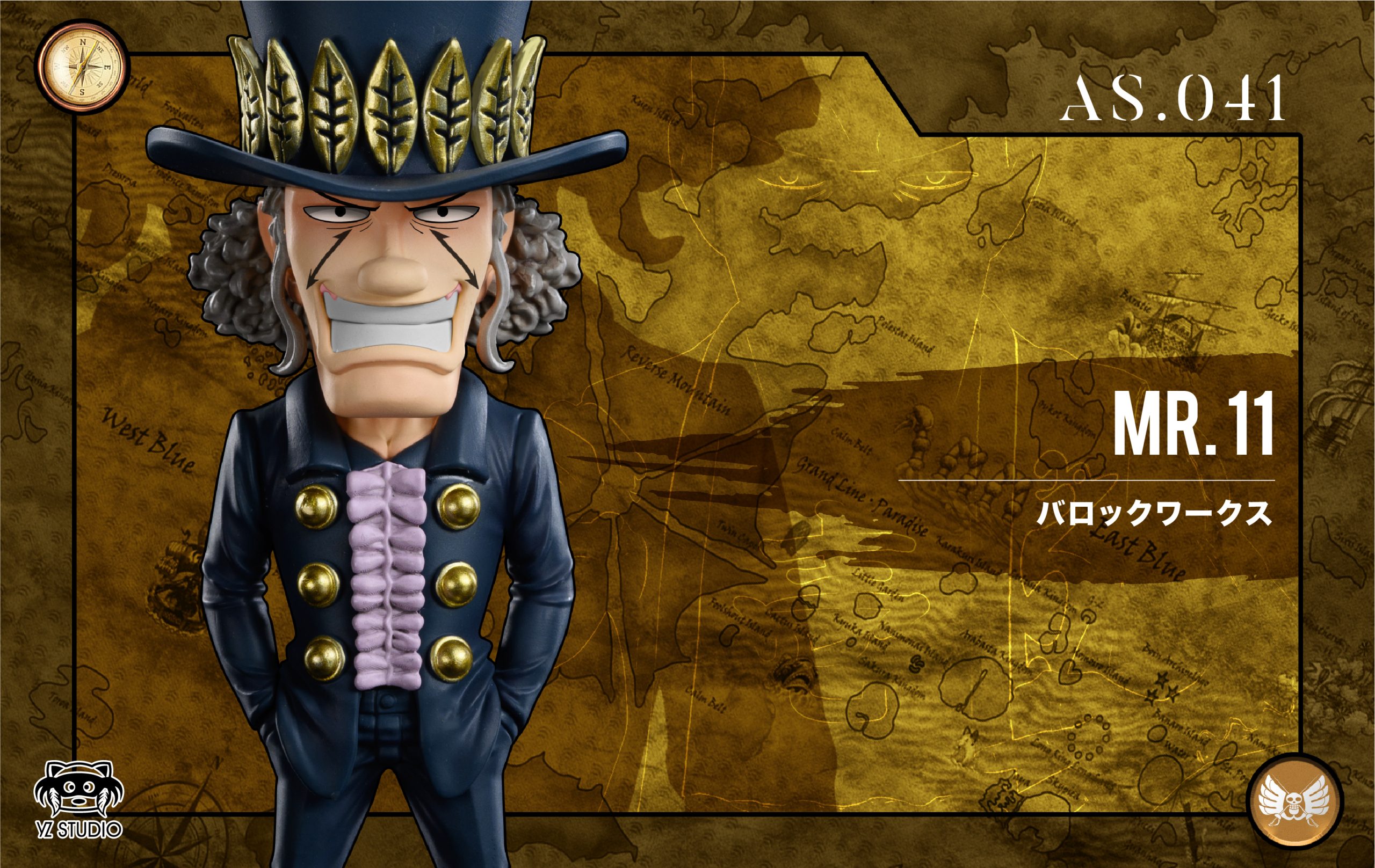 【THE MOZZ】Romi Hachi One Piece One Piece: Punk Hazard (575-629) A Small Dragon! Momonosuke