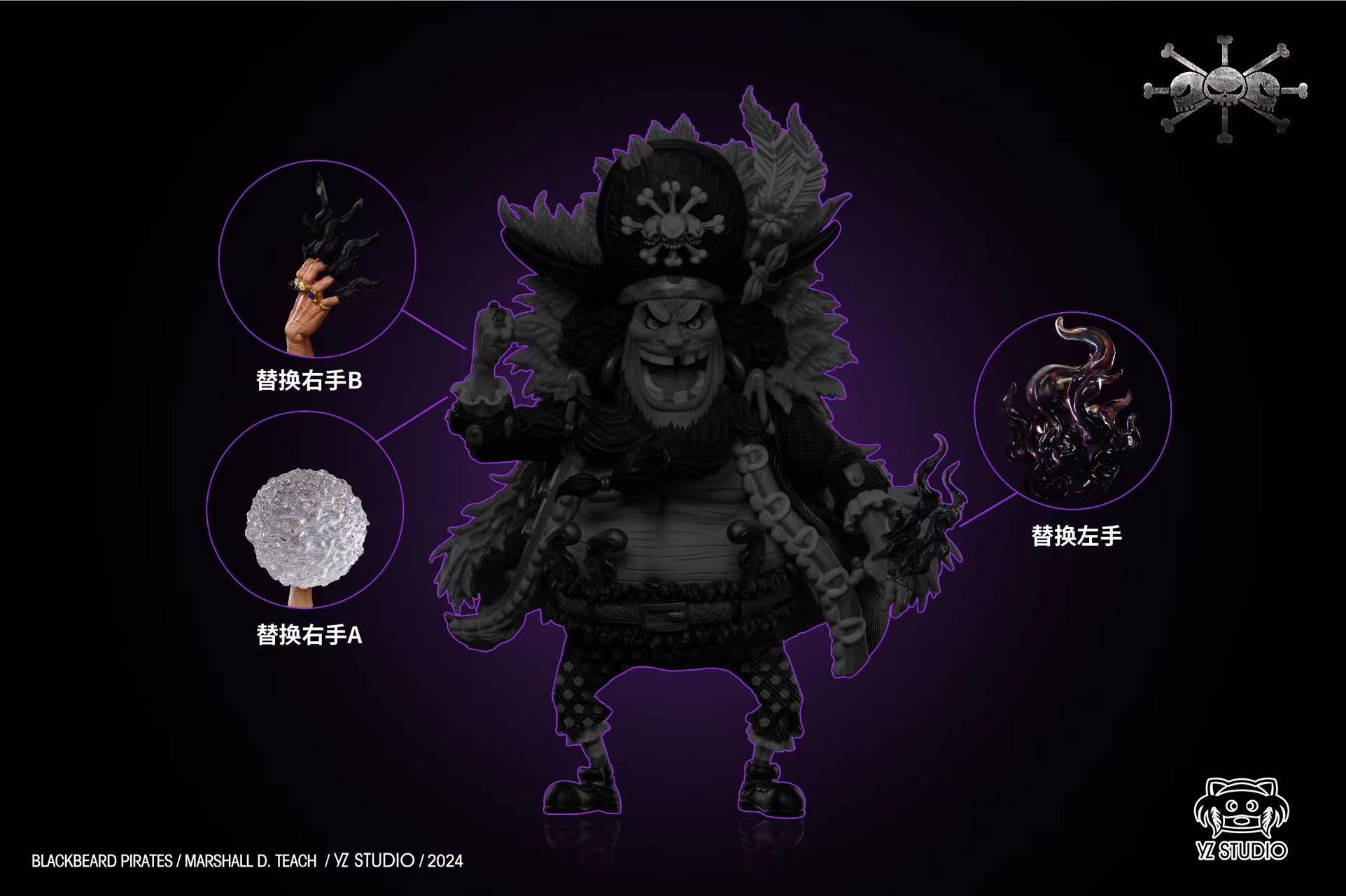 Yz Studio – One Piece Blackbeard Pirates Resonance Marshall