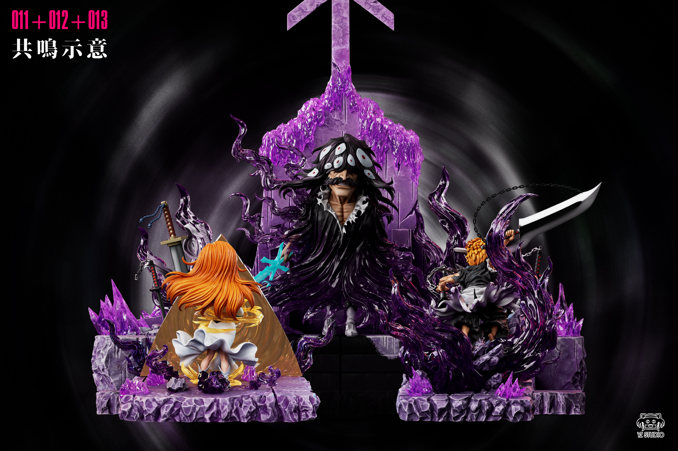 Yz Studio - Orihime Inoue Shun Shun Rikka EC013 Bleach