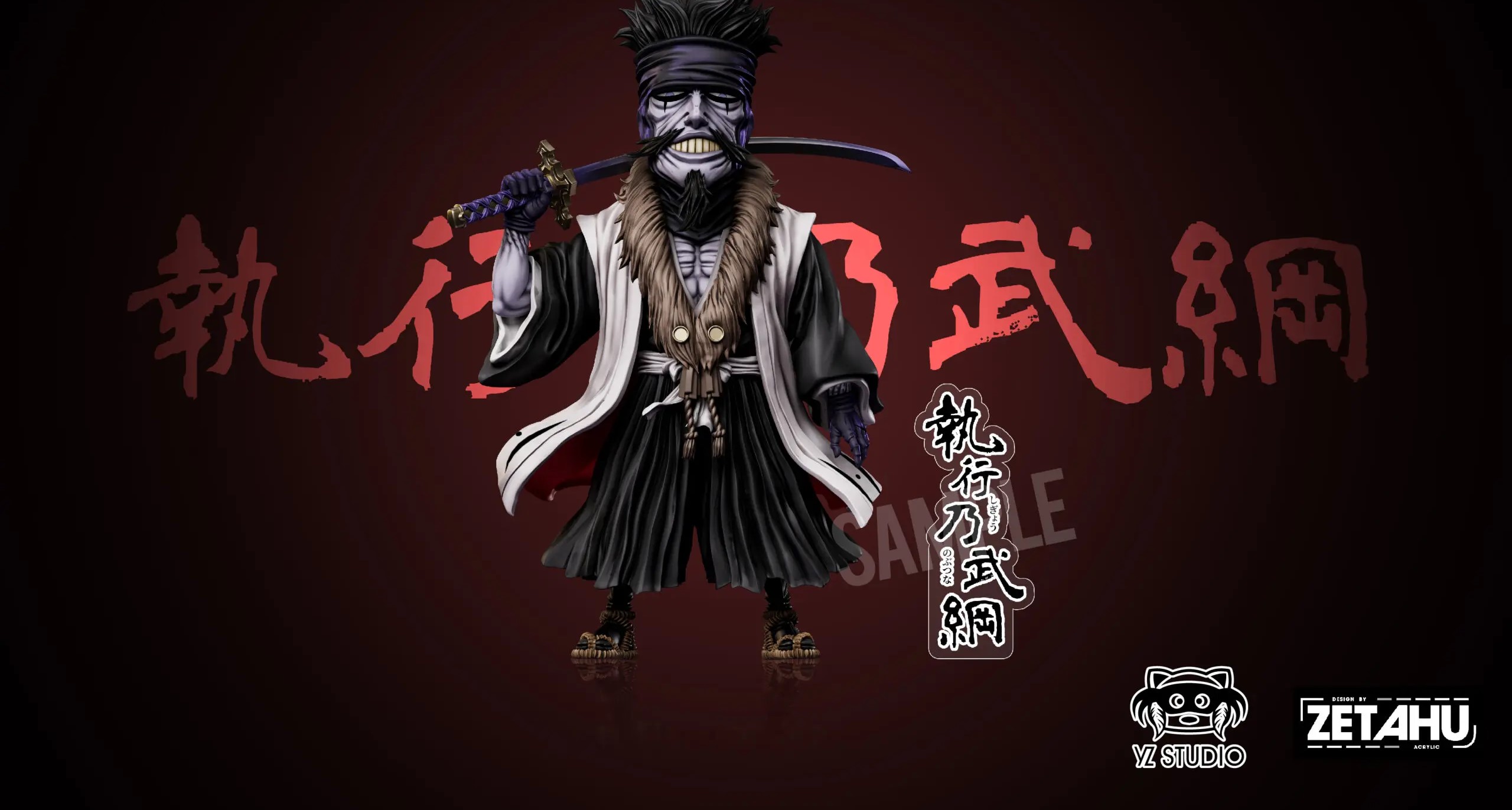 Yz Studio - Nobutsuna Shigyo Bleach