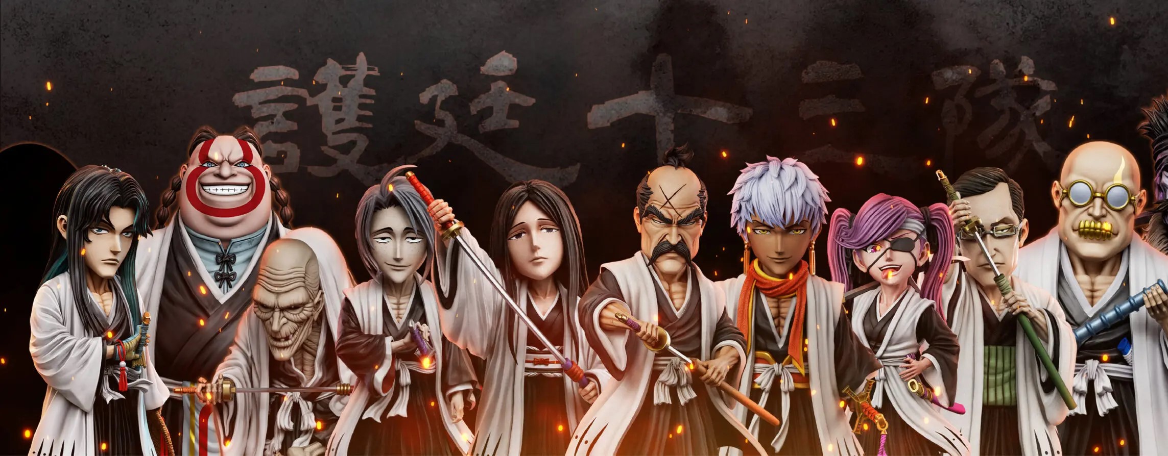 Yz Studio - Nobutsuna Shigyo Bleach