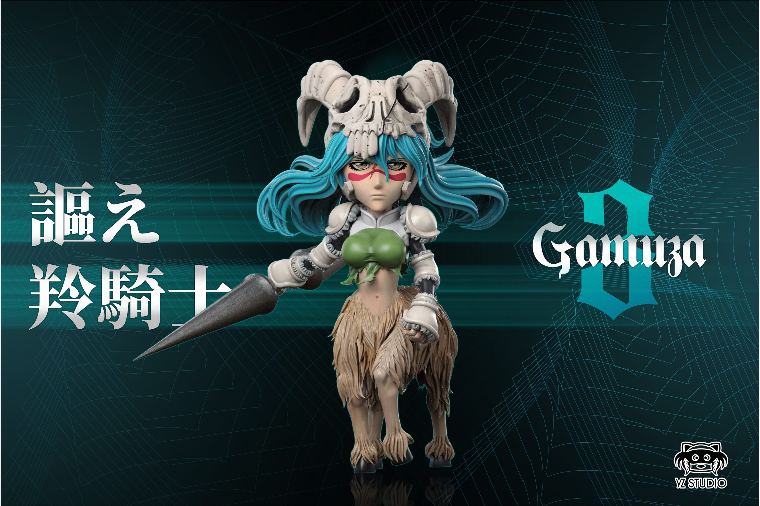 Yz studio – Bleach Antelope Rider Neliel - elevenGK Anime Collectibles