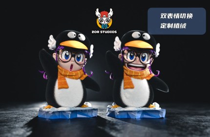 ZOR Studio - Penguin Arale Dr. Slump ZOR Studio - Penguin Arale Dr. Slump