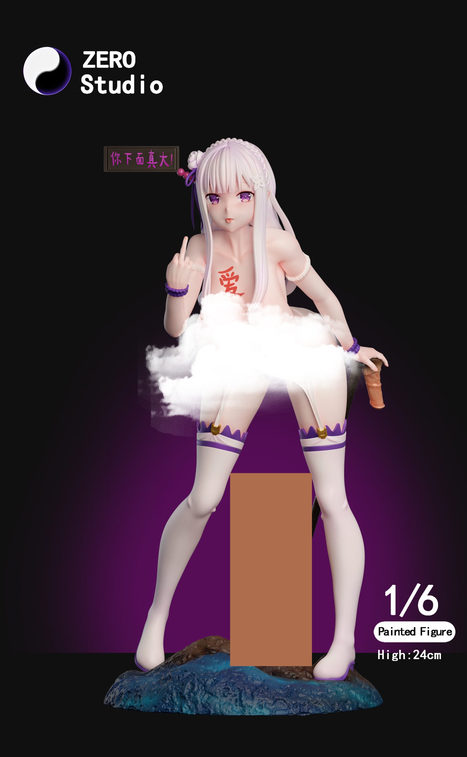 ZERO 18 Studio - Re: Life in a Different World from Zero Emilia