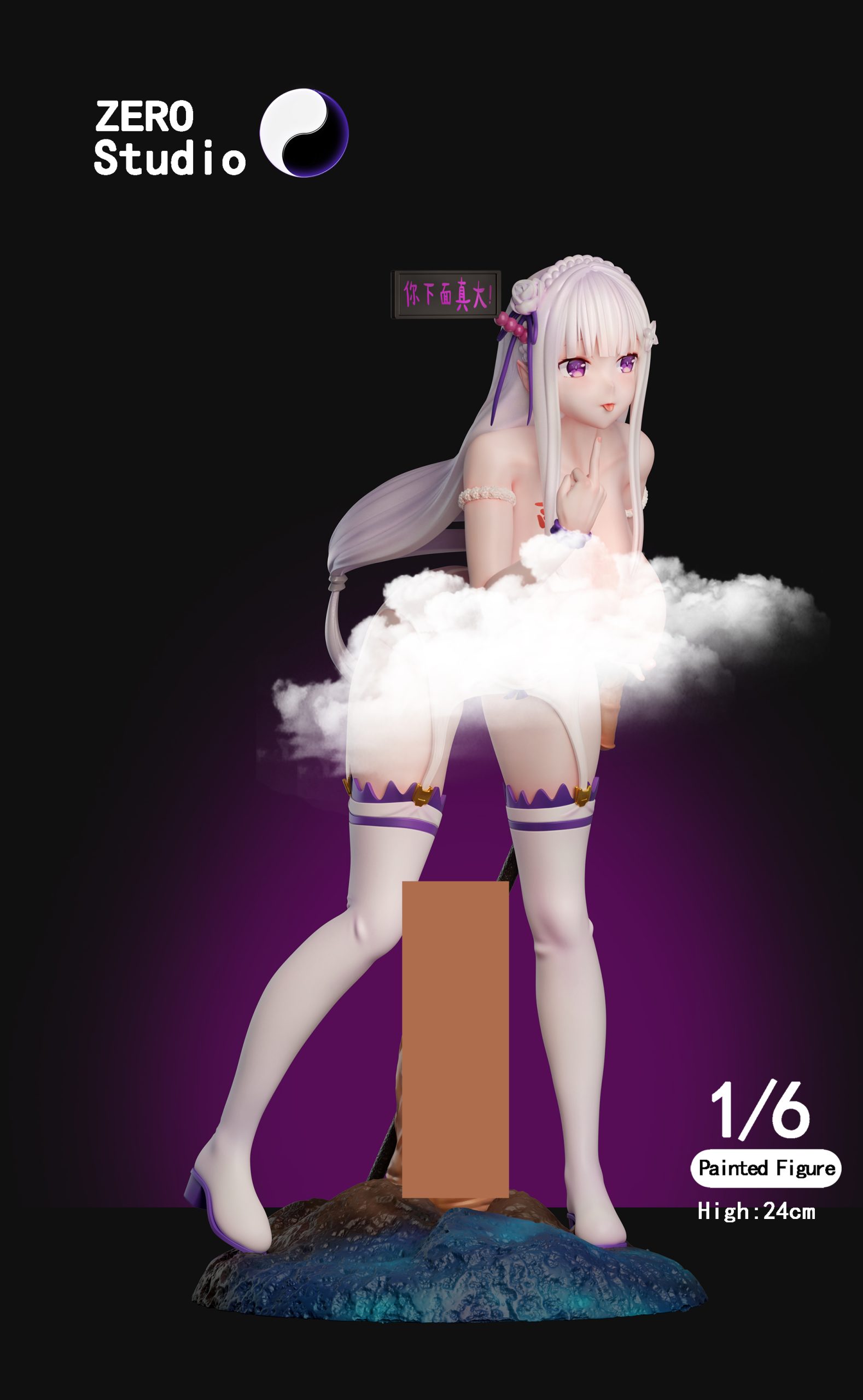 ZERO 18 Studio - Re: Life in a Different World from Zero Emilia