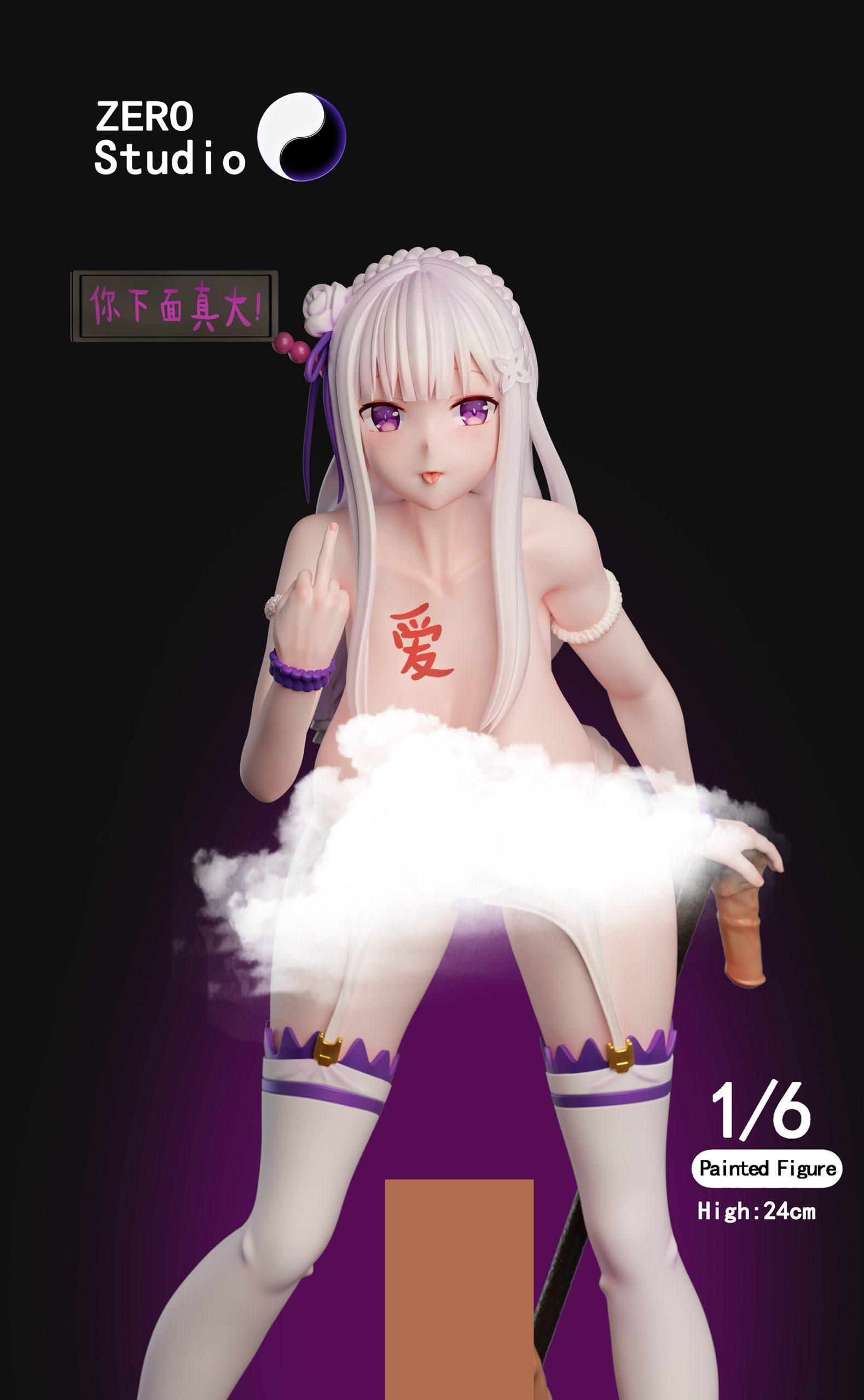 ZERO 18 Studio - Re: Life in a Different World from Zero Emilia