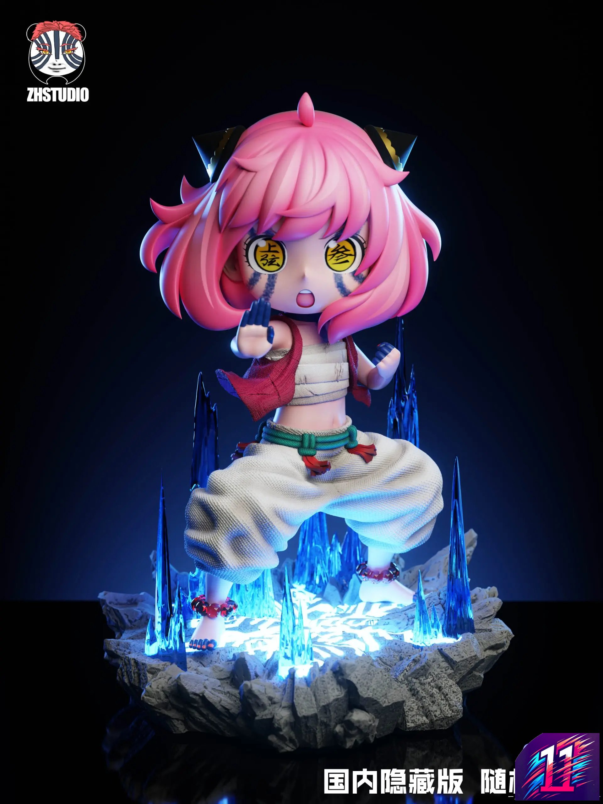 ZH Studio - Anya Forger Cosplay Demon Slayer Akaza Spy x Family
