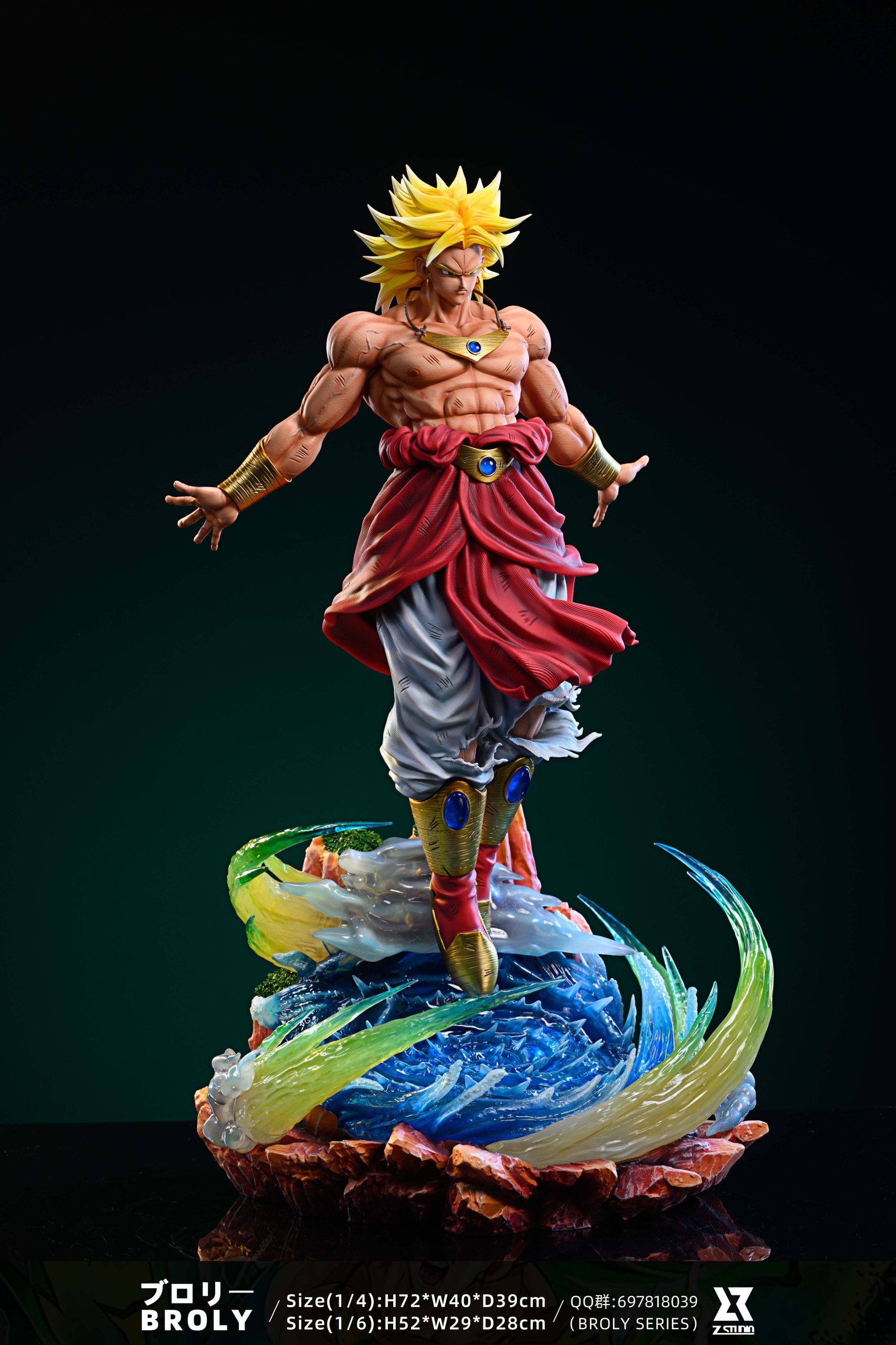 Z Studio – Dragon Ball Broly Series Super Saiyan Broly - elevenGK