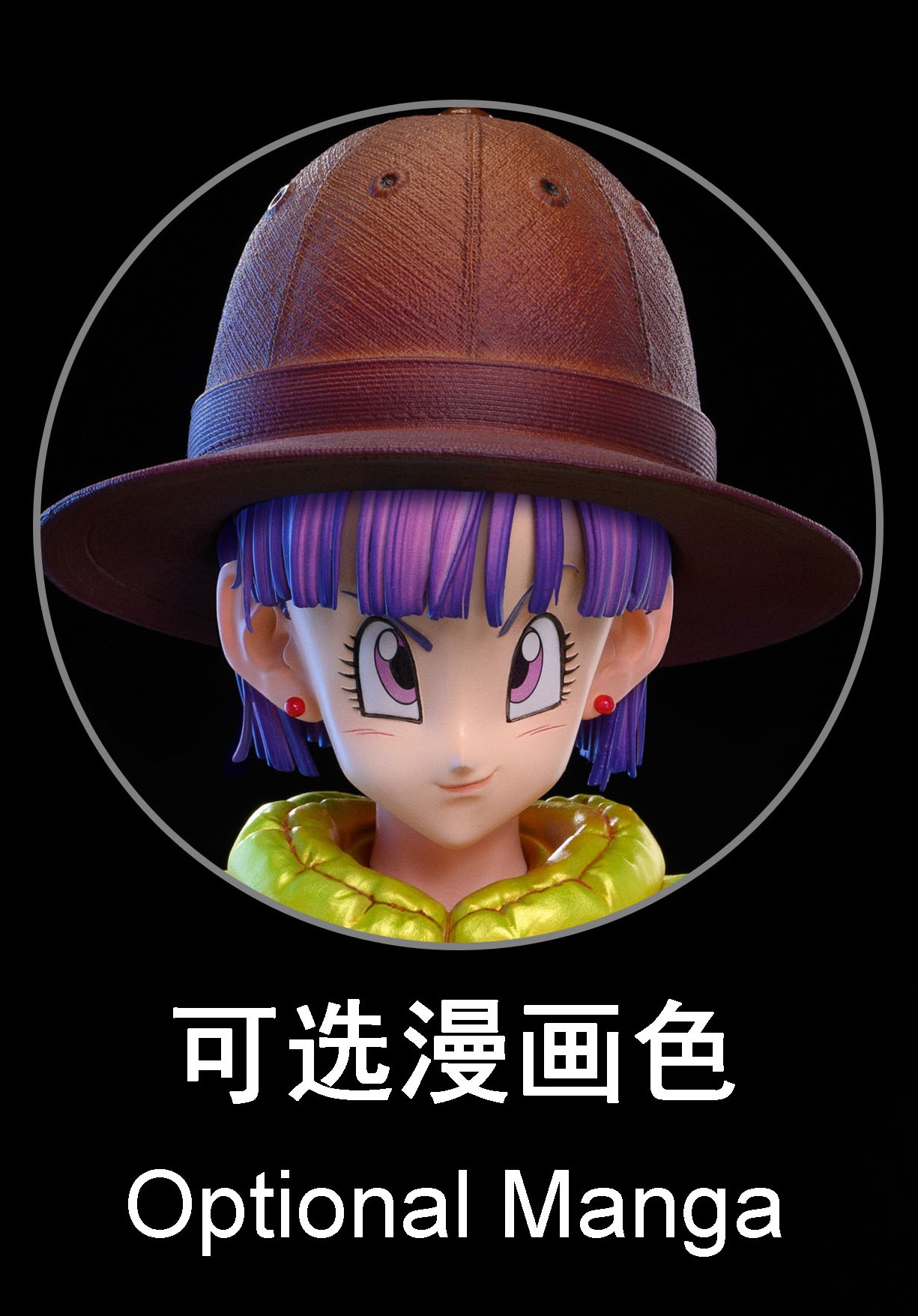 Z Studio – Dragon Ball Bulma - elevenGK Anime Collectibles