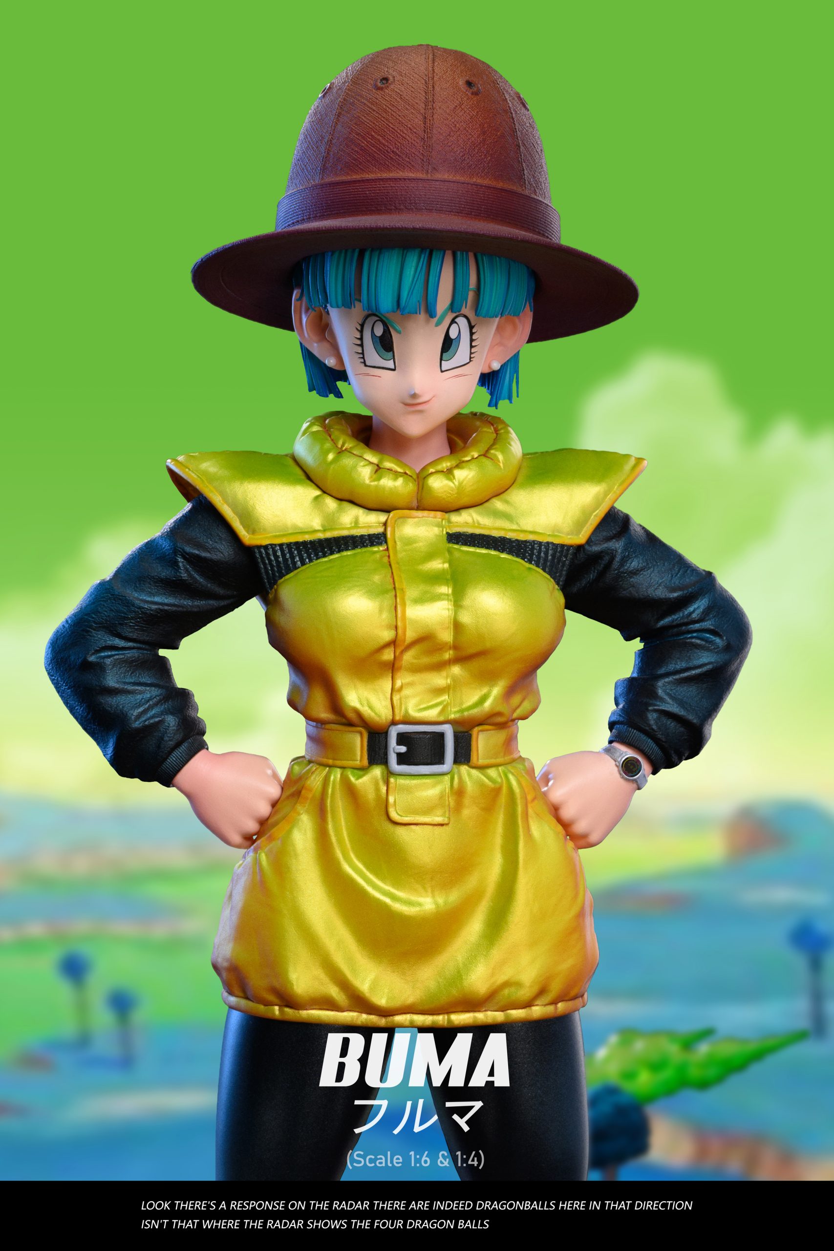 ドラゴンボール　CⅡ:FIGURE　BULMA Amazon.com: Banpresto Dragon Ball C II Bulma 