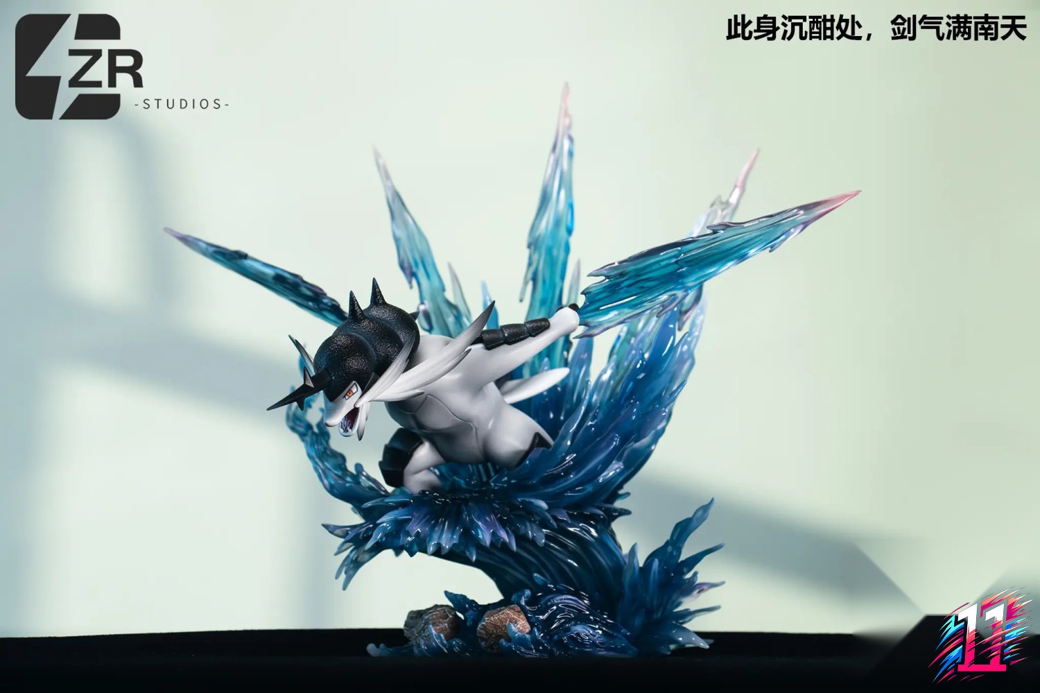 ZR Studio - Samurott Pokémon