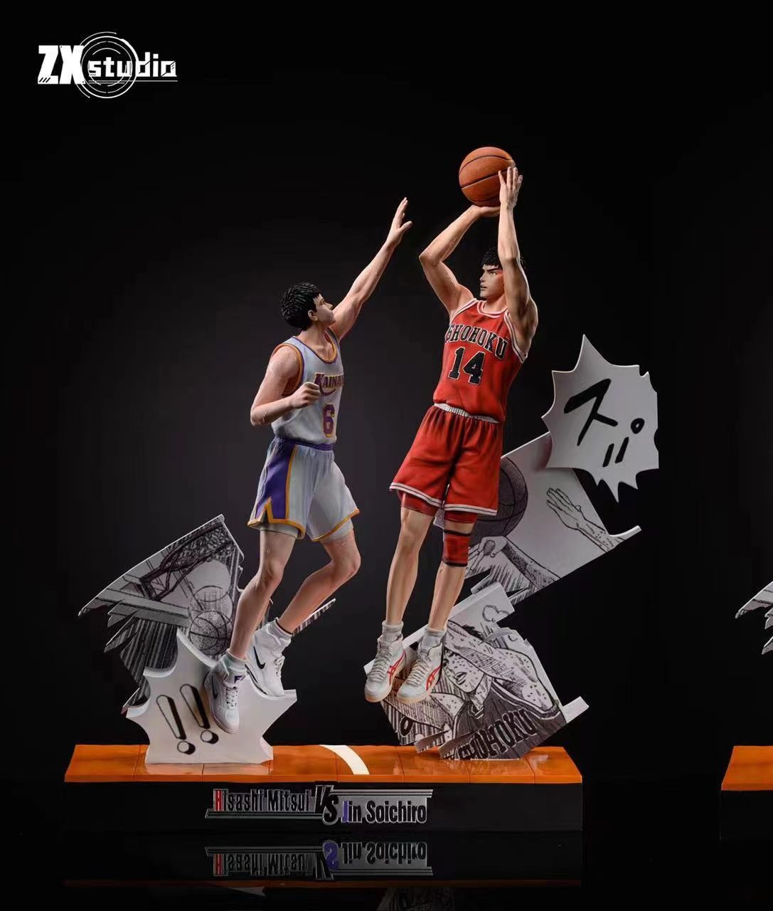 ダーツ SECRET TONKICHI Anniversary ZX Studio – Slam Dunk Five Tigers Battle 2.0 #2 Hisashi