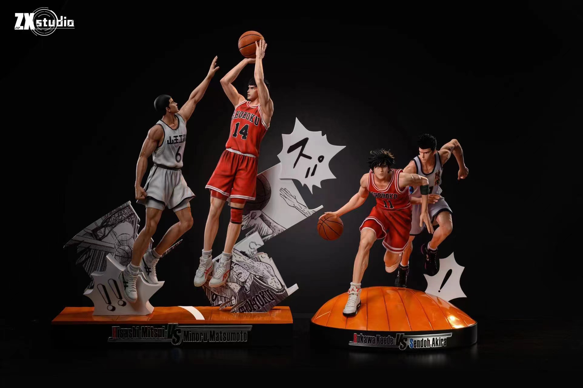 37 Tatsuhiko Aota Slam Dunk CARD From TV Animation Slam Dunk