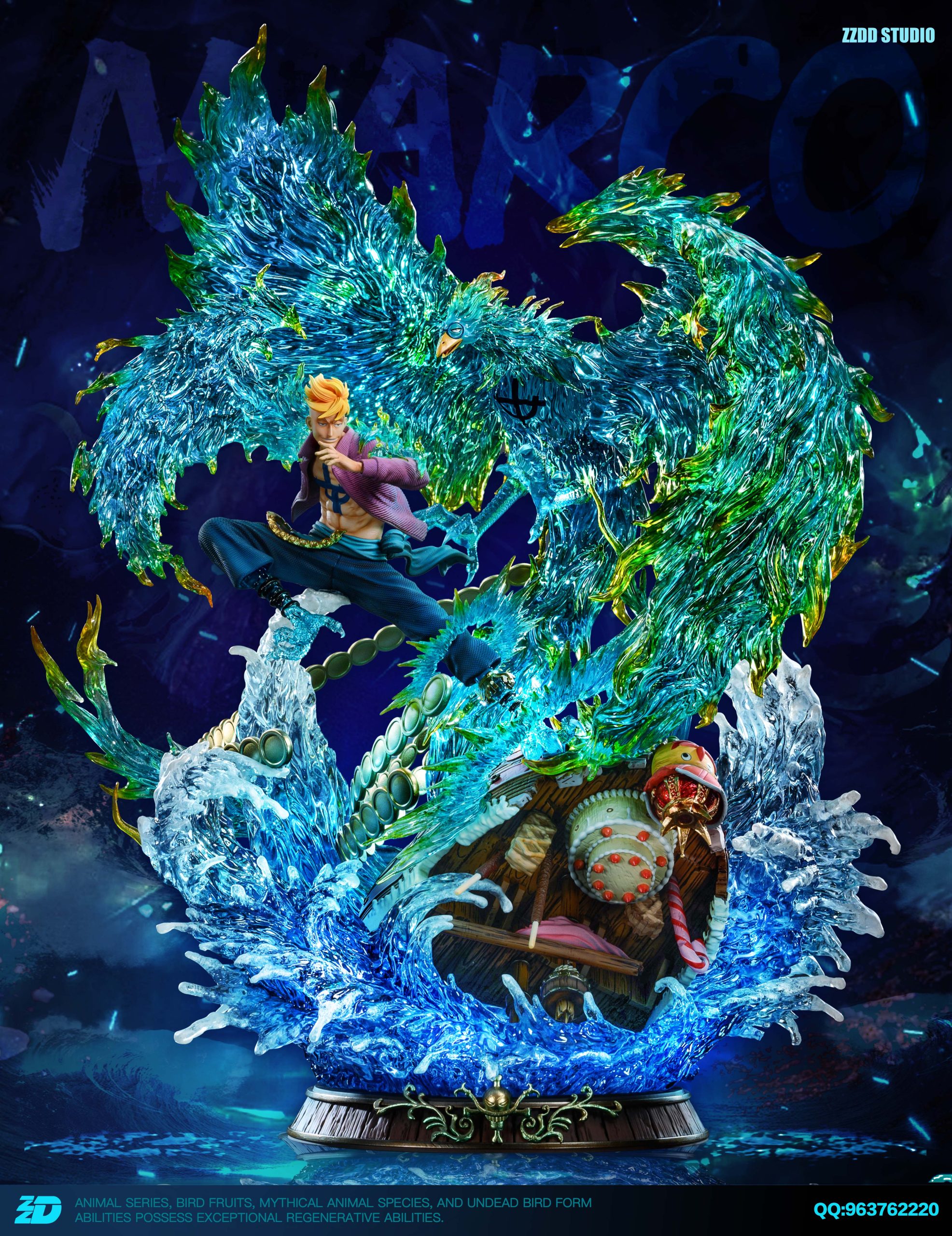 【ニコ4 様】 ZZDD Studio – One Piece #4 Phoenix Marco - elevenGK Anime Collectibles