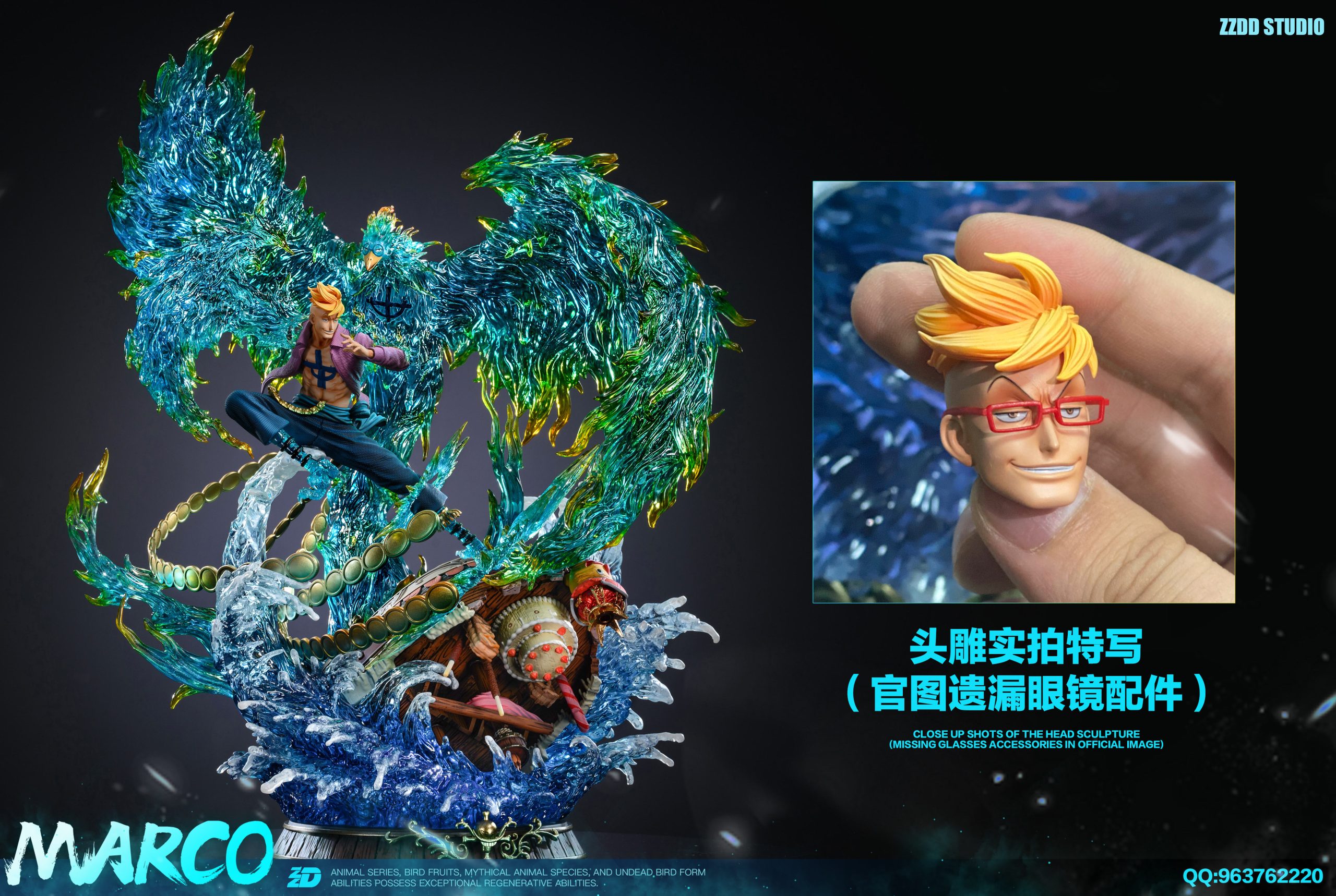 ZZDD Studio – One Piece #4 Phoenix Marco - elevenGK Anime Collectibles