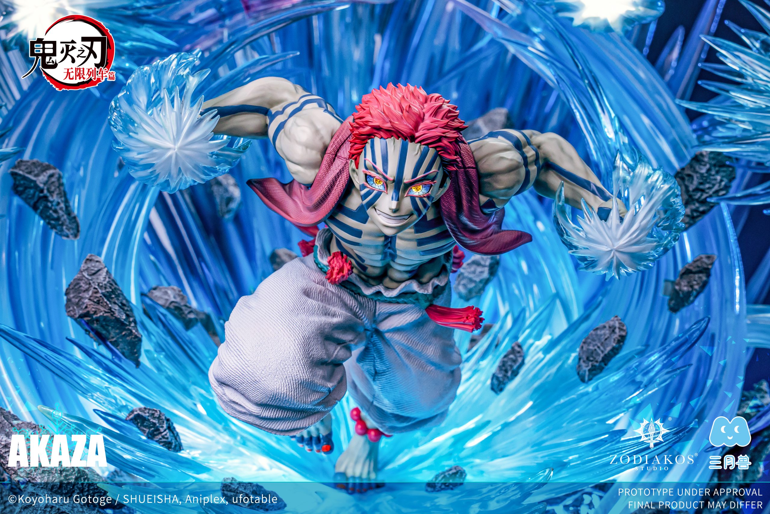 Zodiakos Studio & San Yue Shou Studio - Demon Slayer Akaza (Licensed)