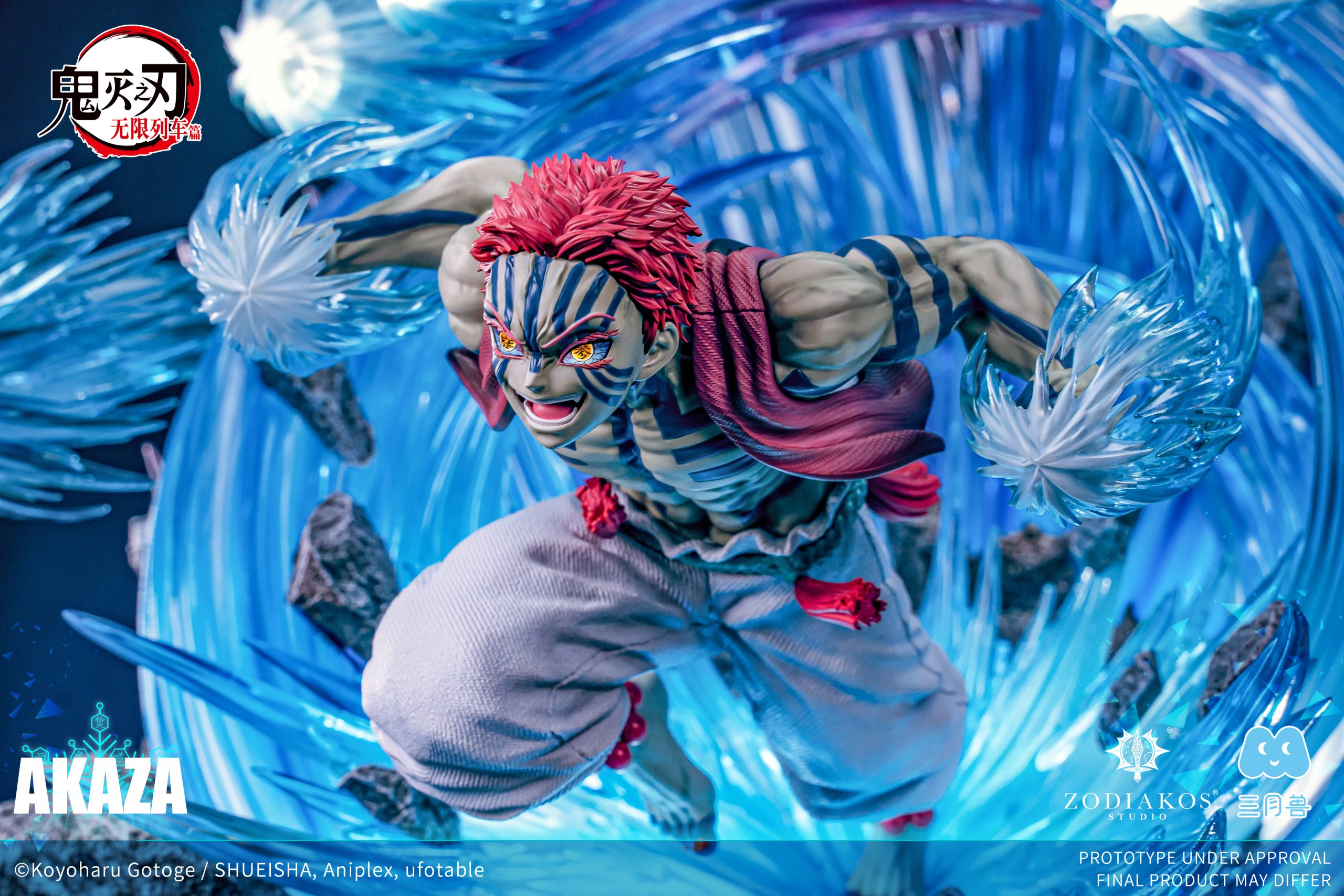 Zodiakos Studio & San Yue Shou Studio - Demon Slayer Akaza (Licensed)