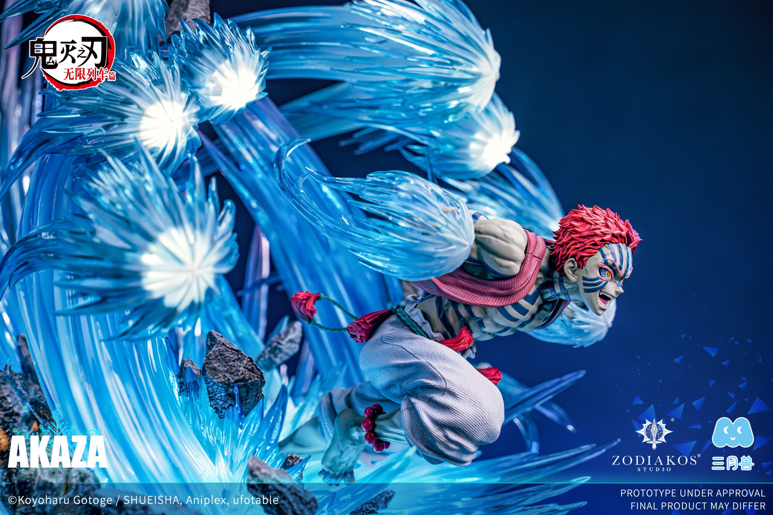 Zodiakos Studio & San Yue Shou Studio - Demon Slayer Akaza (Licensed)
