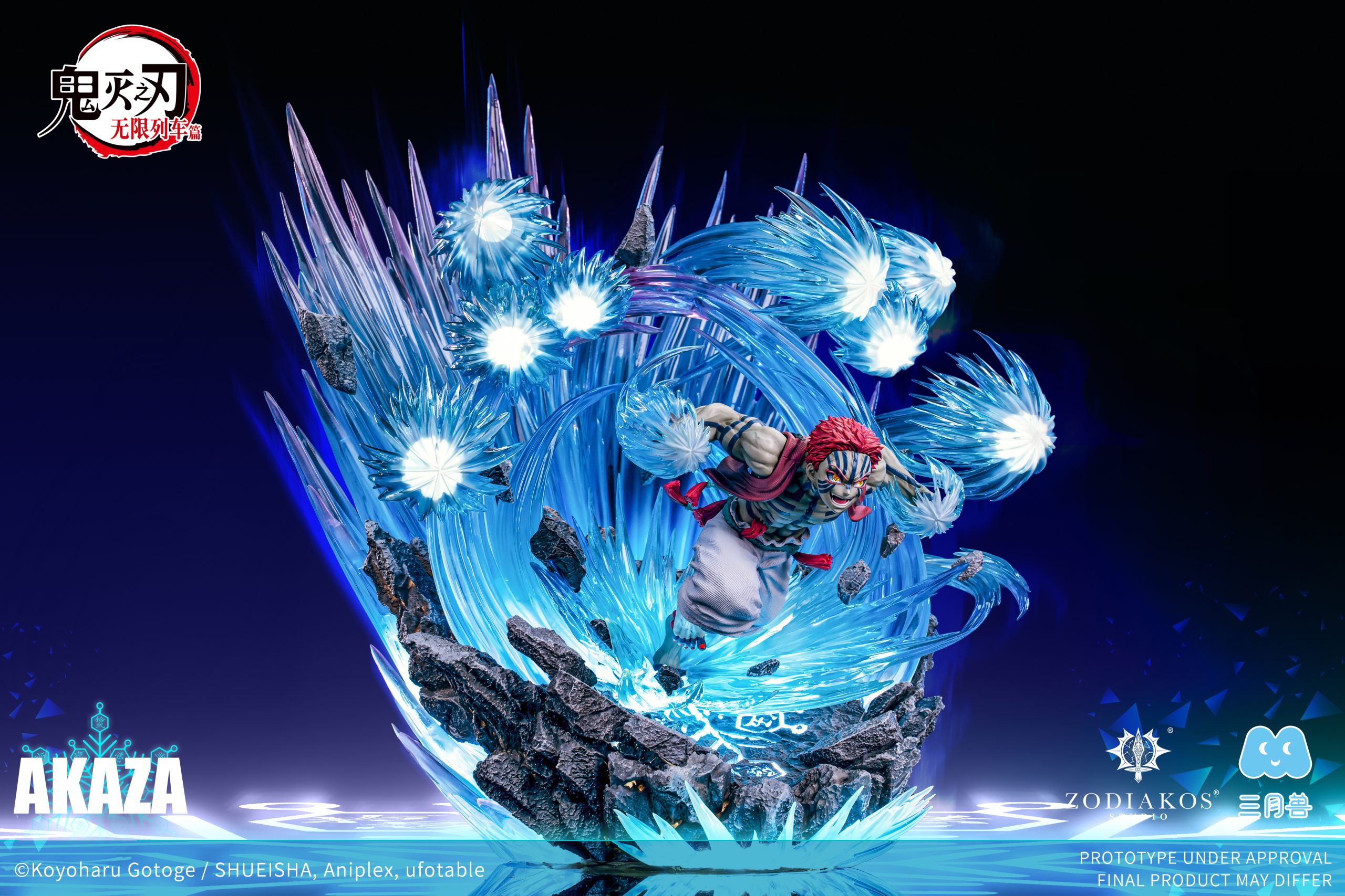 Zodiakos Studio & San Yue Shou Studio - Demon Slayer Akaza (Licensed)