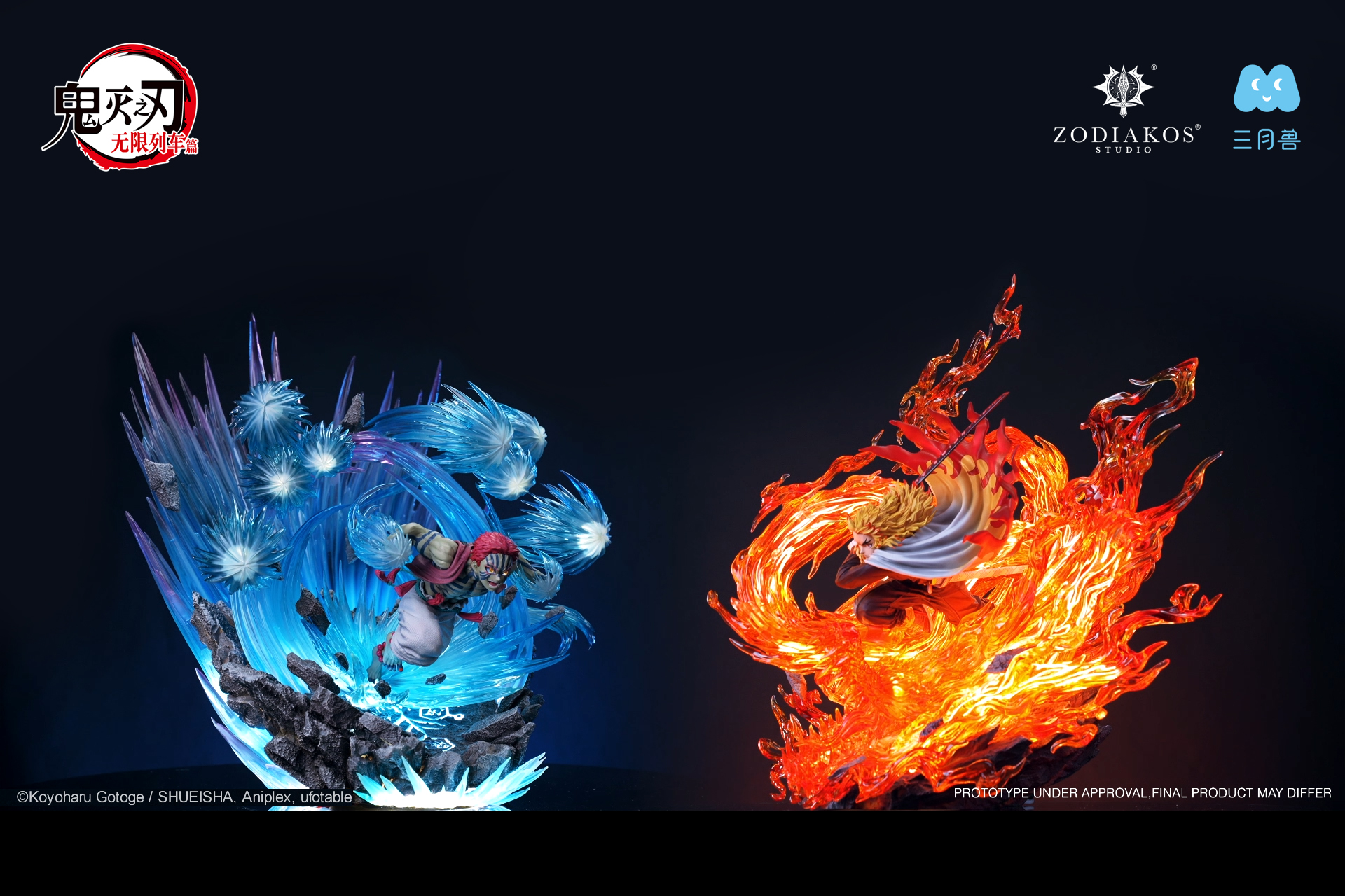 Zodiakos Studio & San Yue Shou Studio - Demon Slayer Akaza (Licensed)