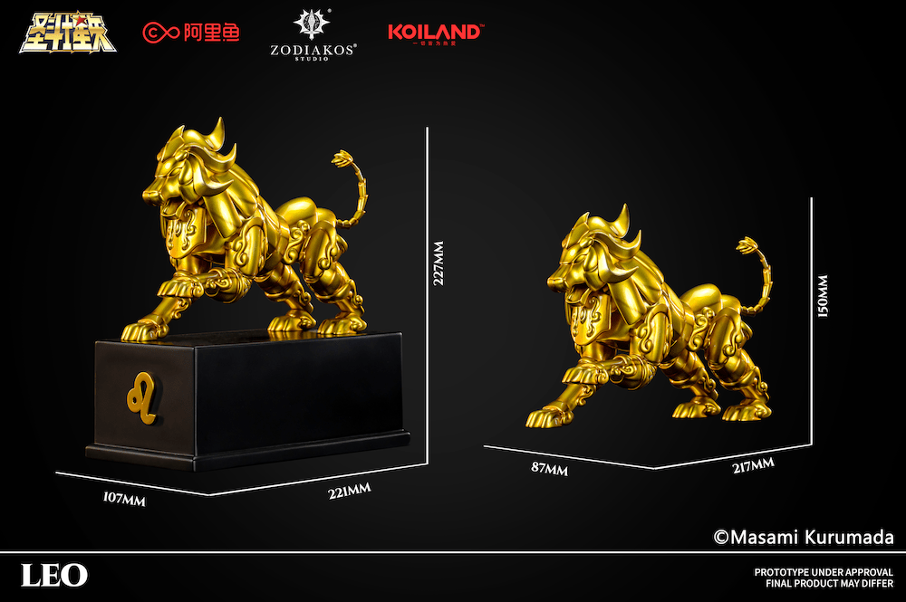 Zodiakos Studio - Saint Seiya Leo Cloth(ZKGC-08) (Licensed)