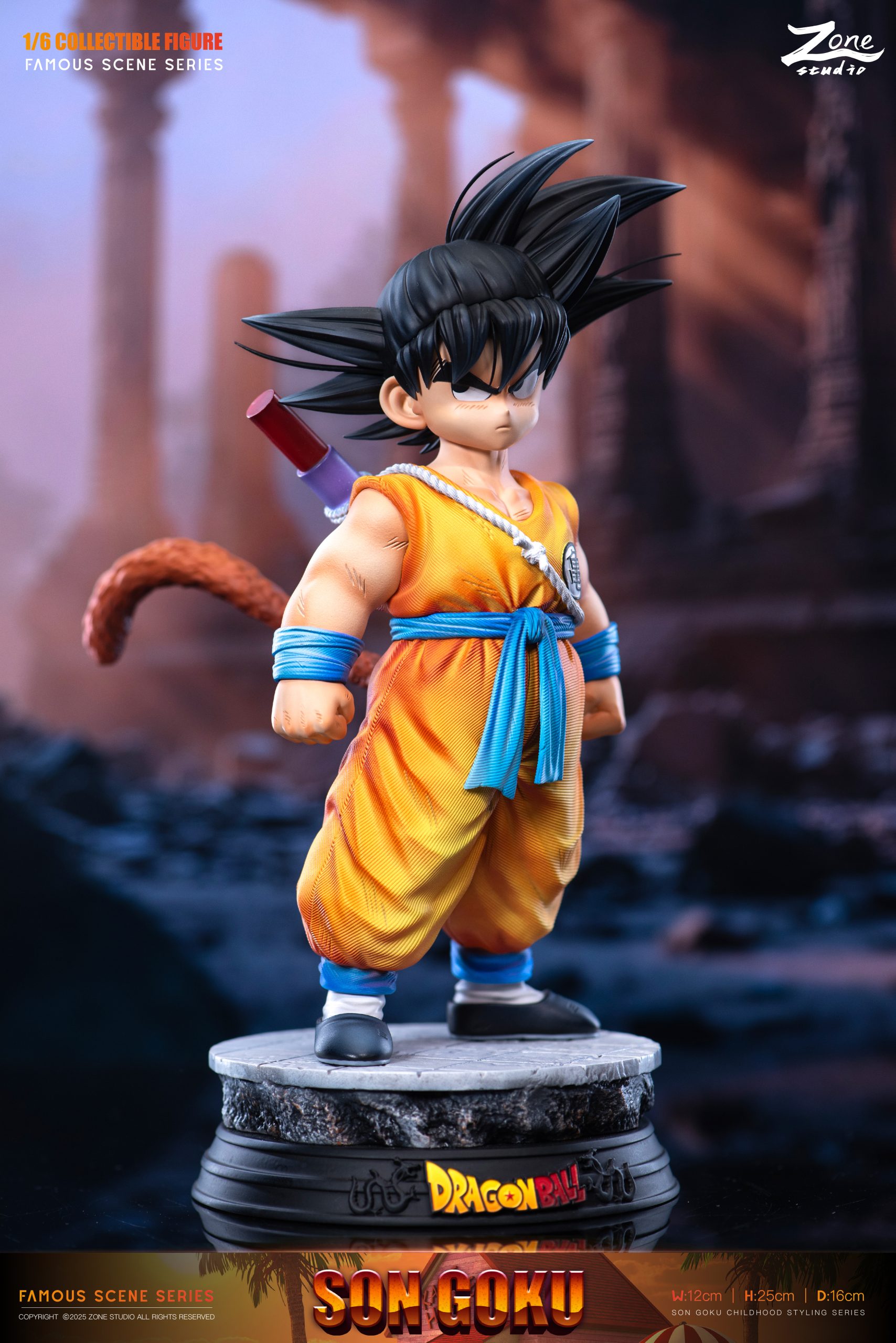 Zone Studio - Dragon Ball King Piccolo Saga Childhood Son Goku