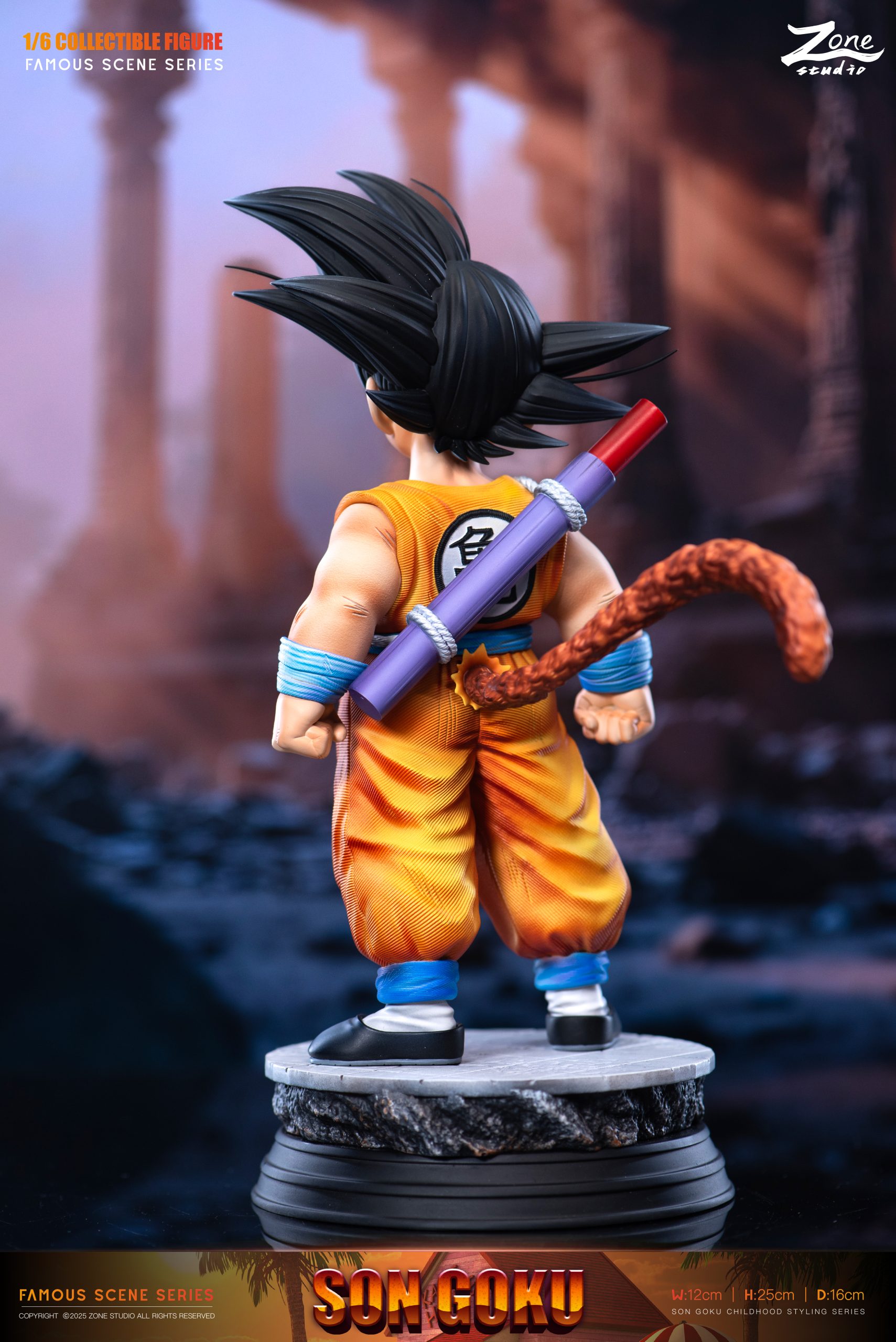 Zone Studio - Dragon Ball King Piccolo Saga Childhood Son Goku
