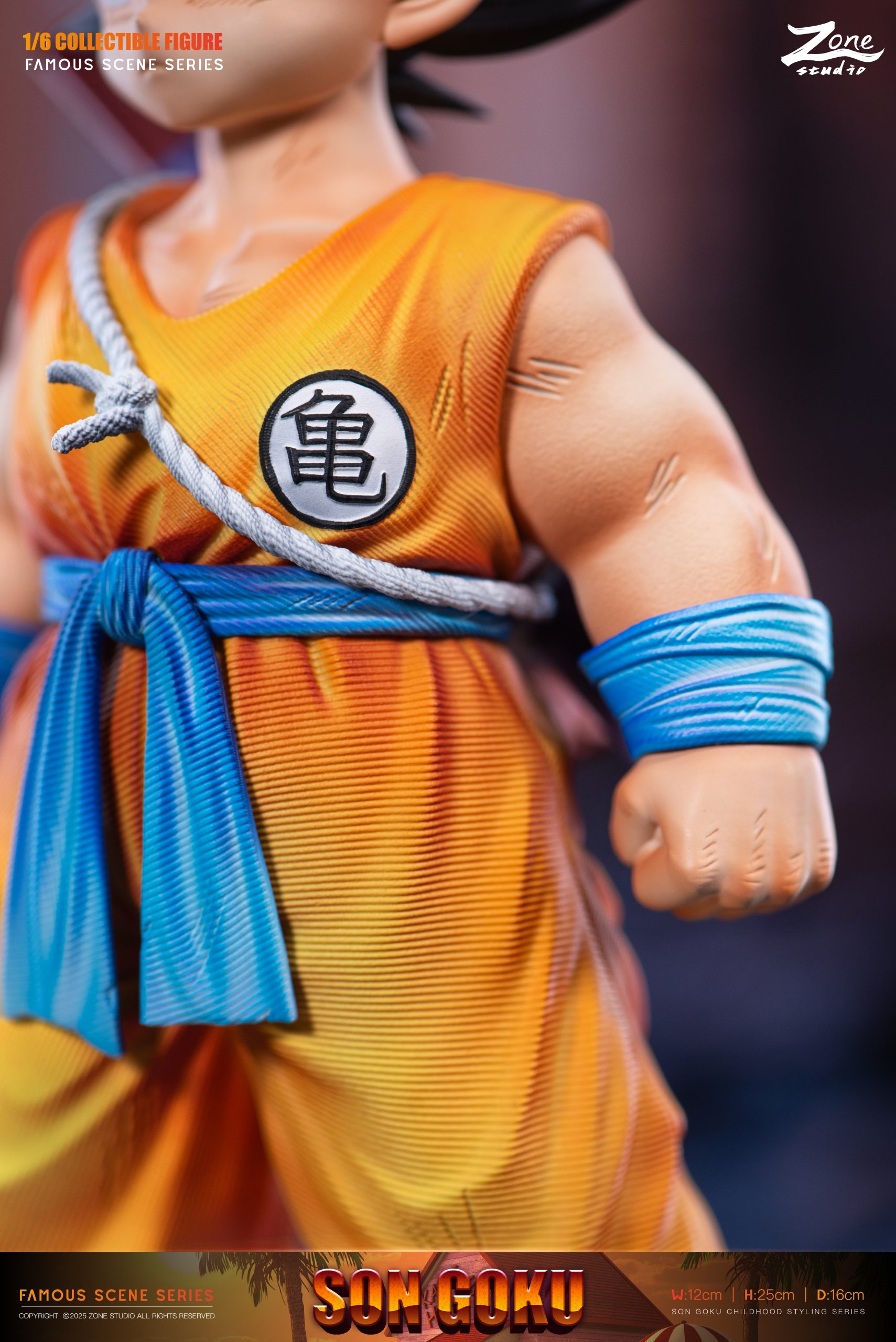 Zone Studio - Dragon Ball King Piccolo Saga Childhood Son Goku