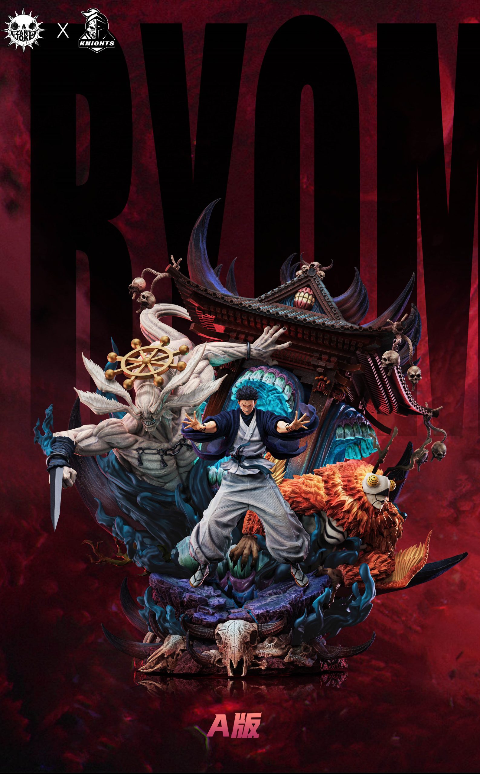 ZanyJoke Studio & Temple Studio - Jujutsu Kaisen S02 Sukuna, the Battle of the Demon Realm Shinjuku