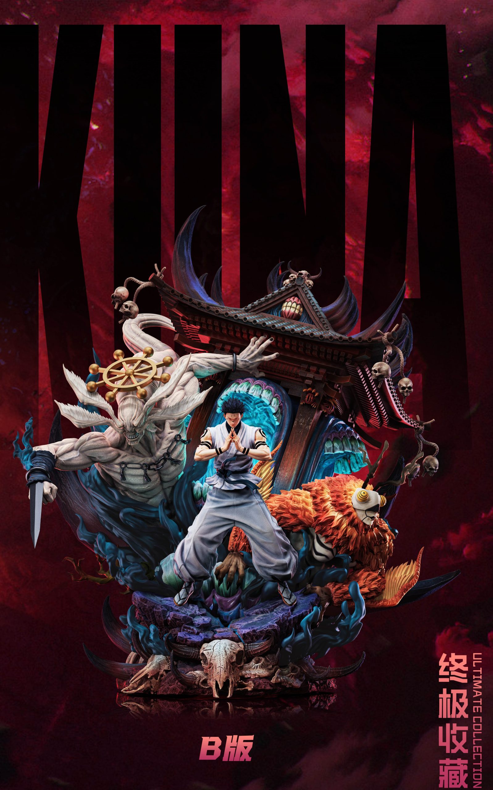 ZanyJoke Studio & Temple Studio - Jujutsu Kaisen S02 Sukuna, the Battle of the Demon Realm Shinjuku