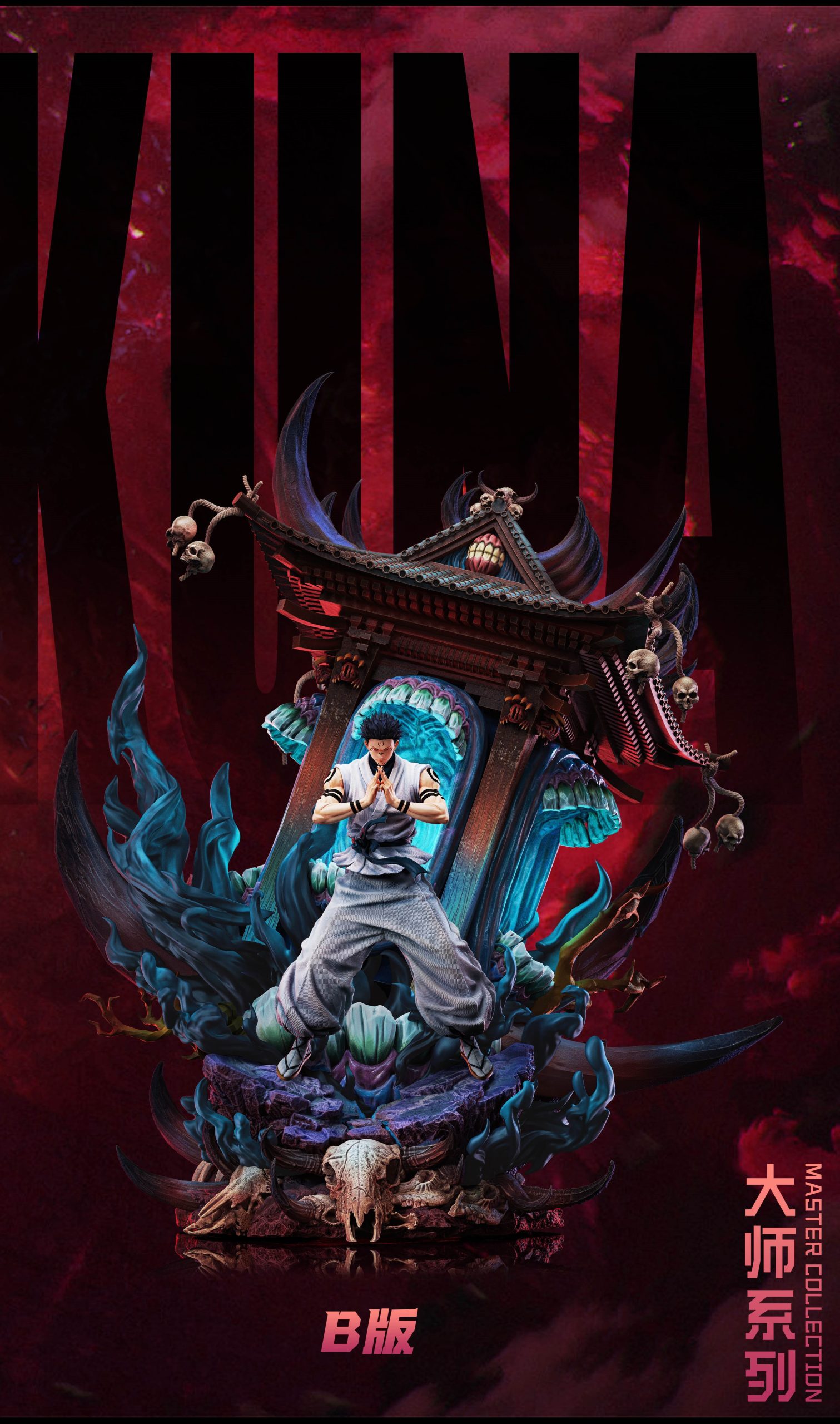 ZanyJoke Studio & Temple Studio - Jujutsu Kaisen S02 Sukuna, the Battle of the Demon Realm Shinjuku