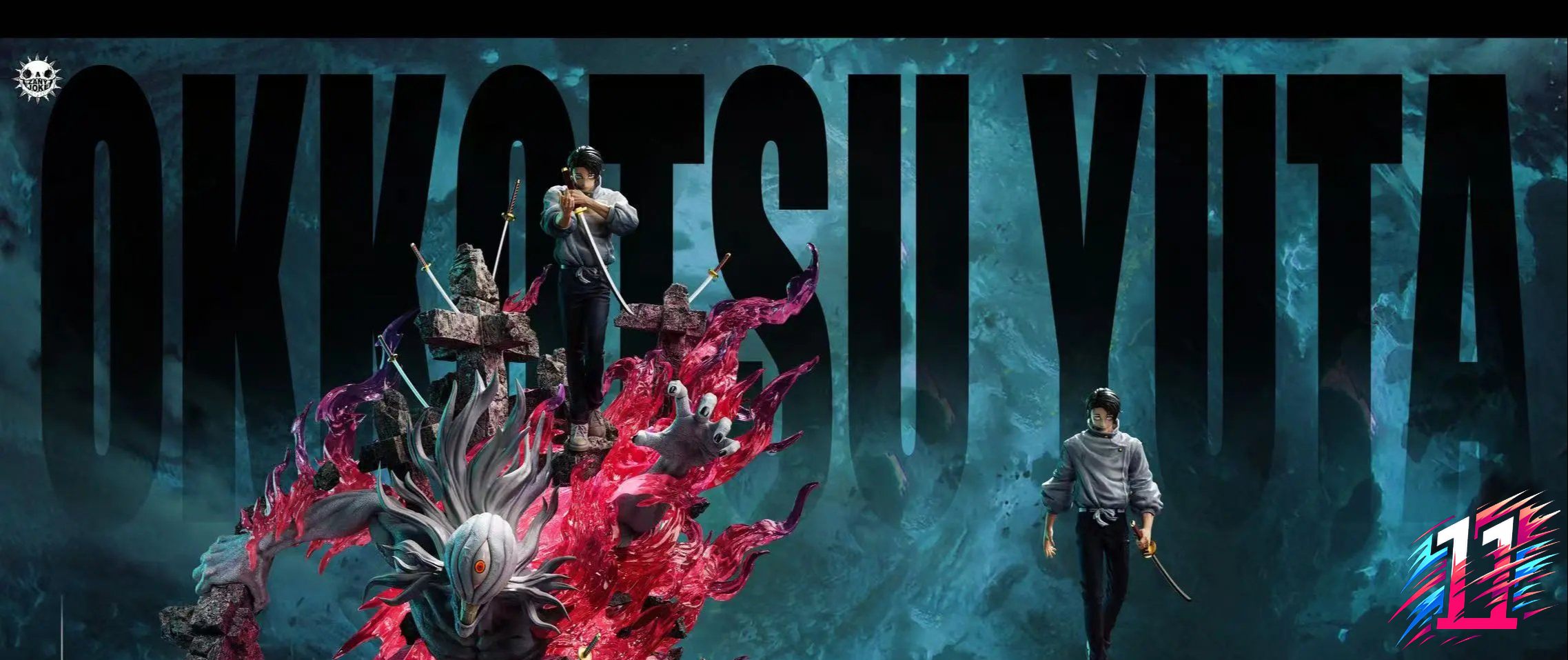 ZanyJoke Studio - S03 Yuta Okkotsu Authentic Mutual Love