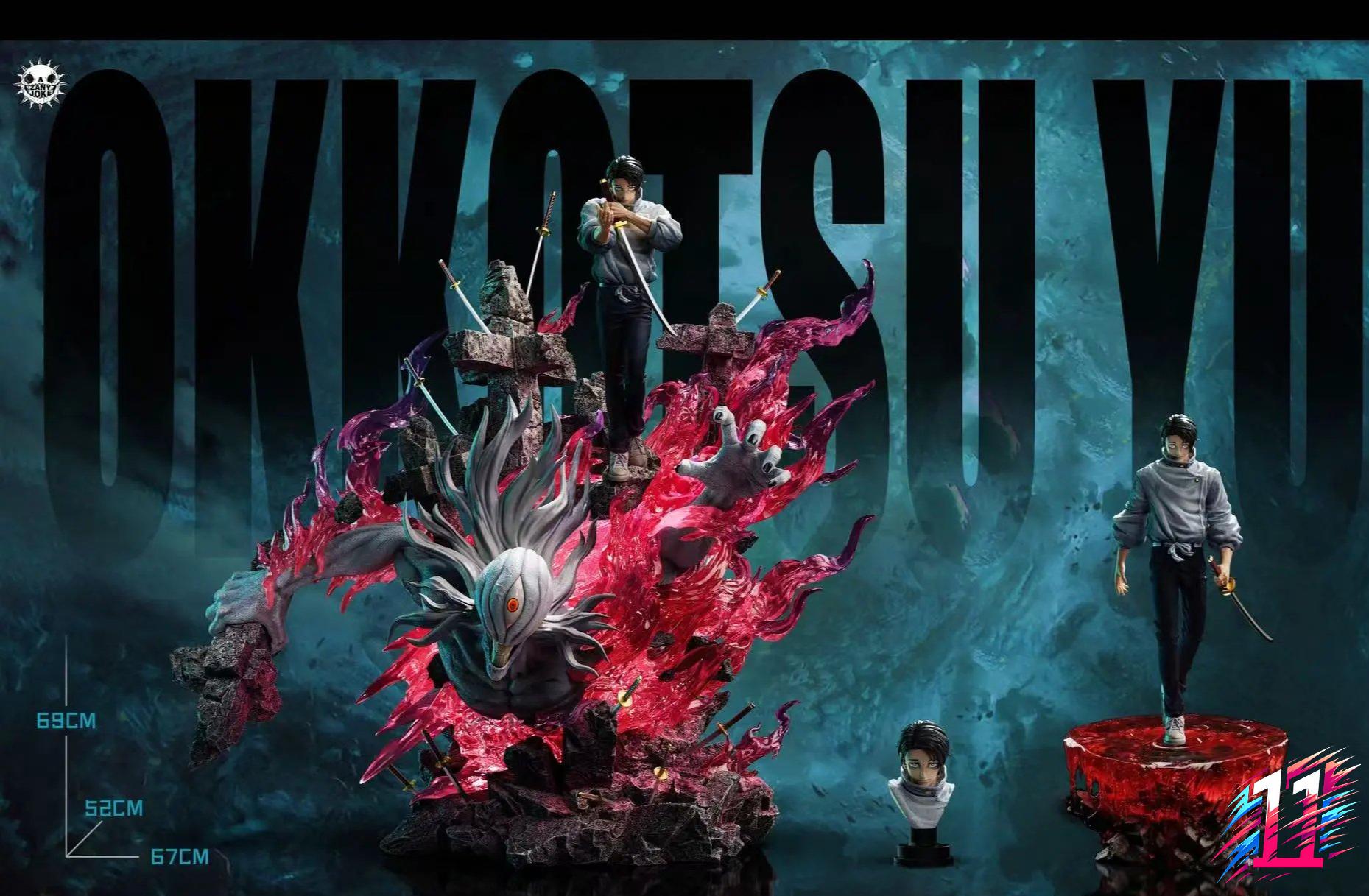 ZanyJoke Studio - S03 Yuta Okkotsu Authentic Mutual Love