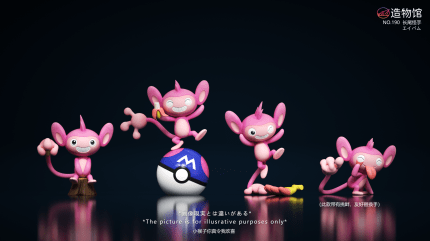ZaoWu Museum Studio - Pokémon Aipom ZaoWu Museum Studio - Pokémon Aipom