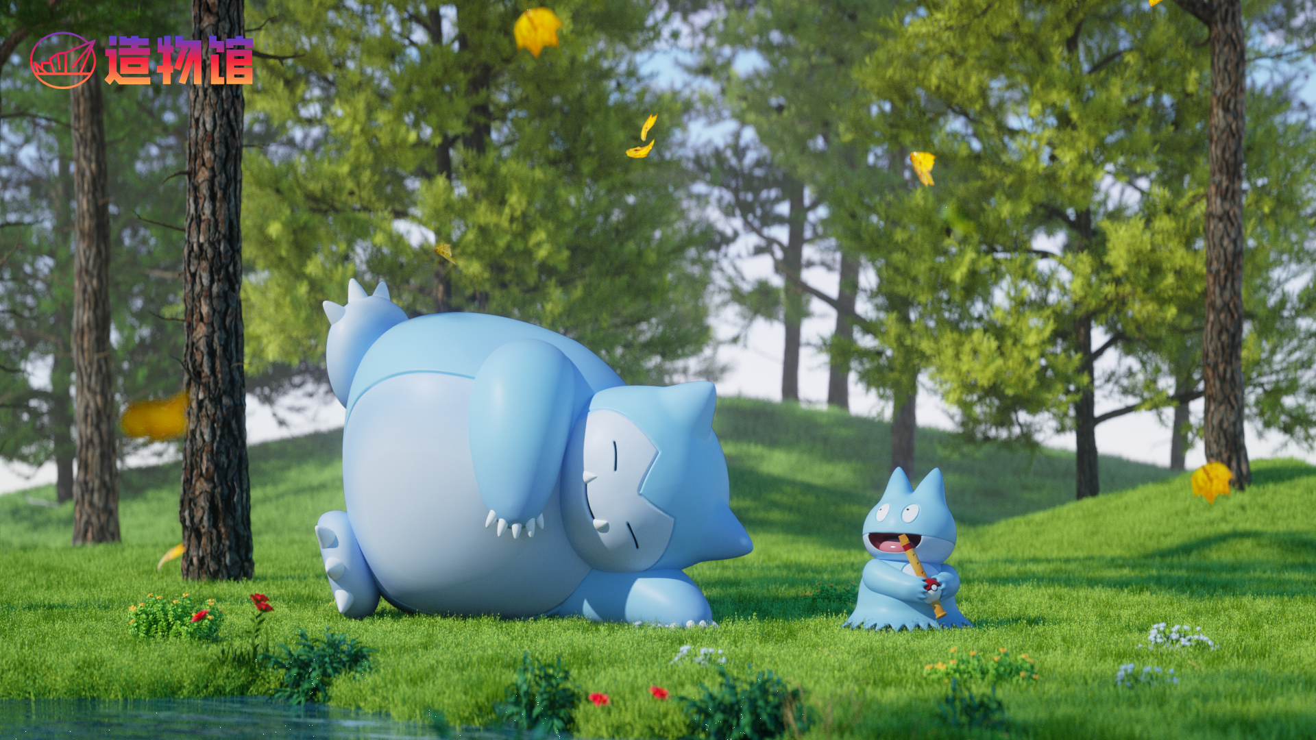 ZaoWu Museum Studio - Pokémon Kirbymon Evolution Set