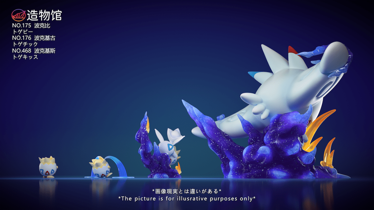 ZaoWu Museum Studio - Pokémon Togepi Evolution Set