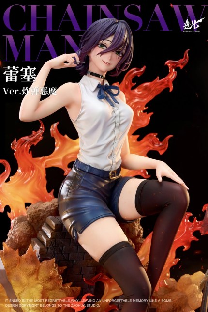 Zao Hua Studio - Reze X Bomb Demon Chainsaw Man Zao Hua Studio - Reze X Bomb Demon Chainsaw Man