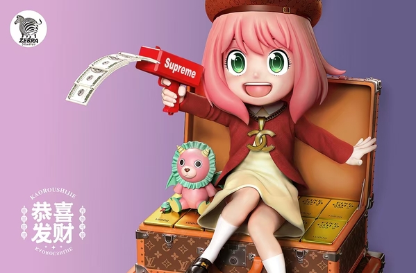 Zebra Studio - Spy x Family Princess Anya Forger