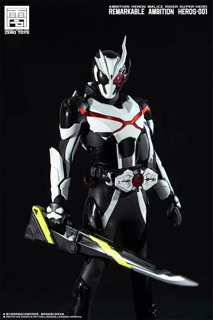 Kamen Rider Zero-One S.H.Figuarts Ark-One Exclusive Action