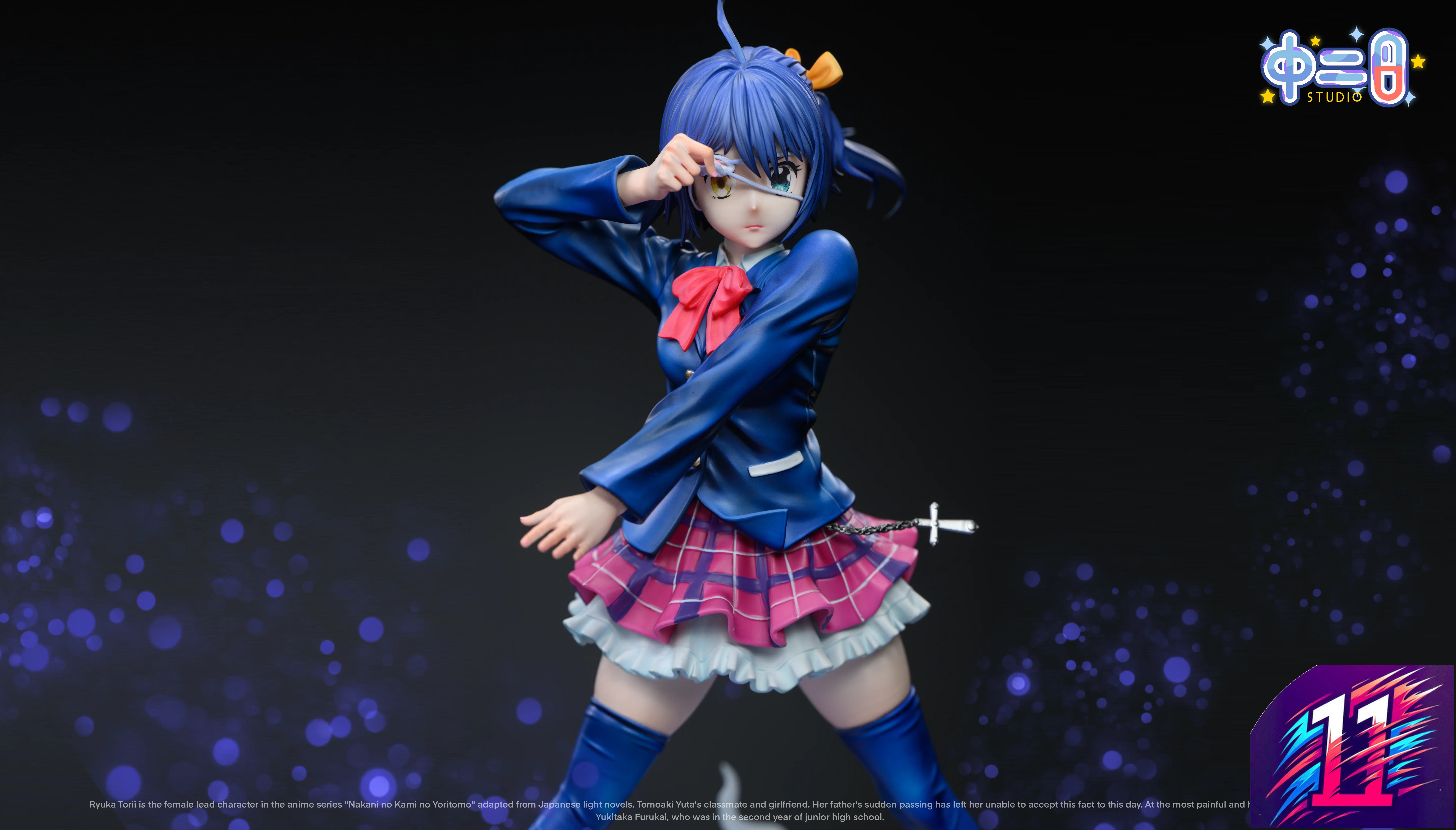Zhong Er Bing Studio - Takanashi Rikka School Uniform Love X Chunibyo X Other Delusions