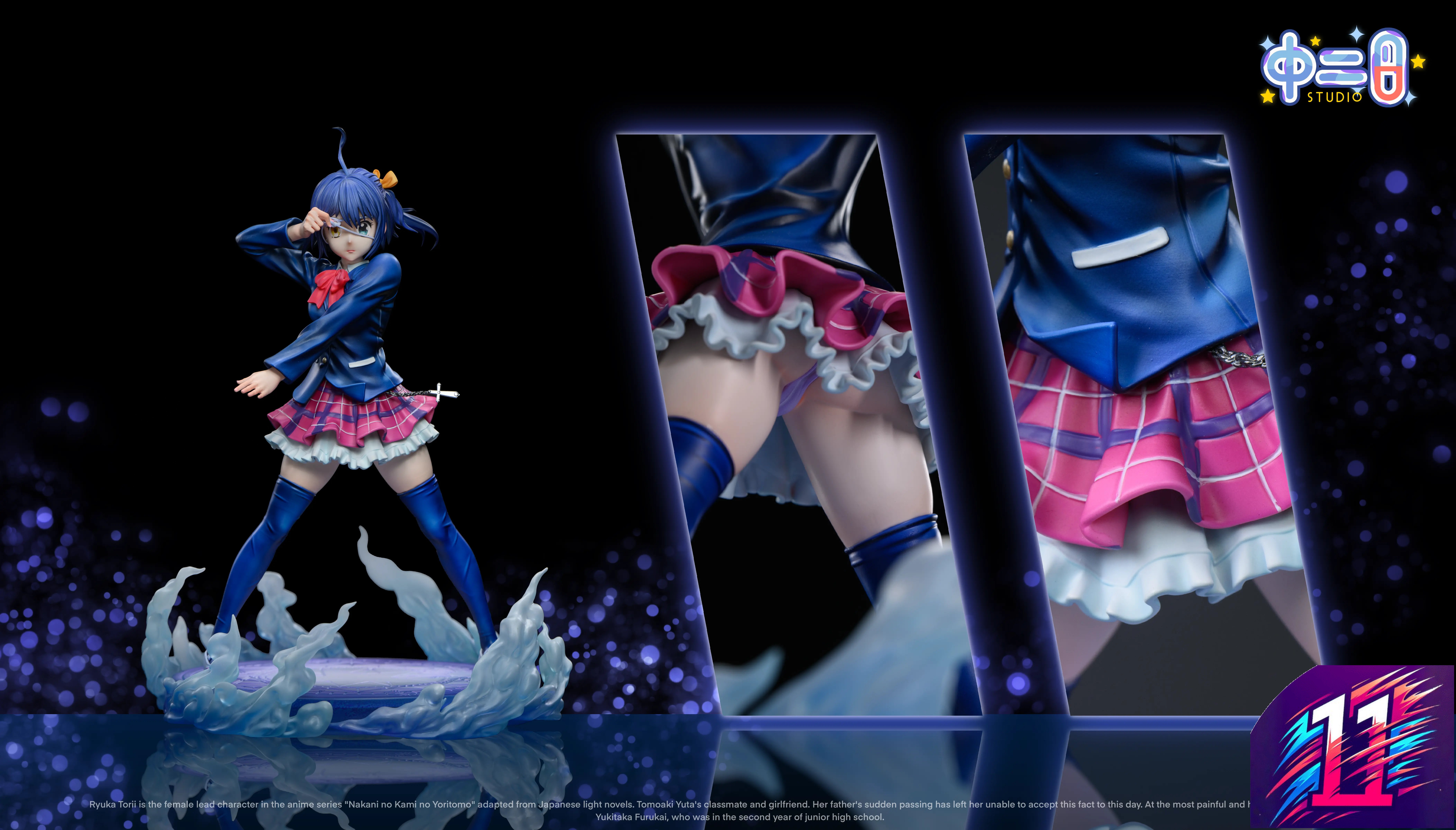 Zhong Er Bing Studio - Takanashi Rikka School Uniform Love X Chunibyo X Other Delusions