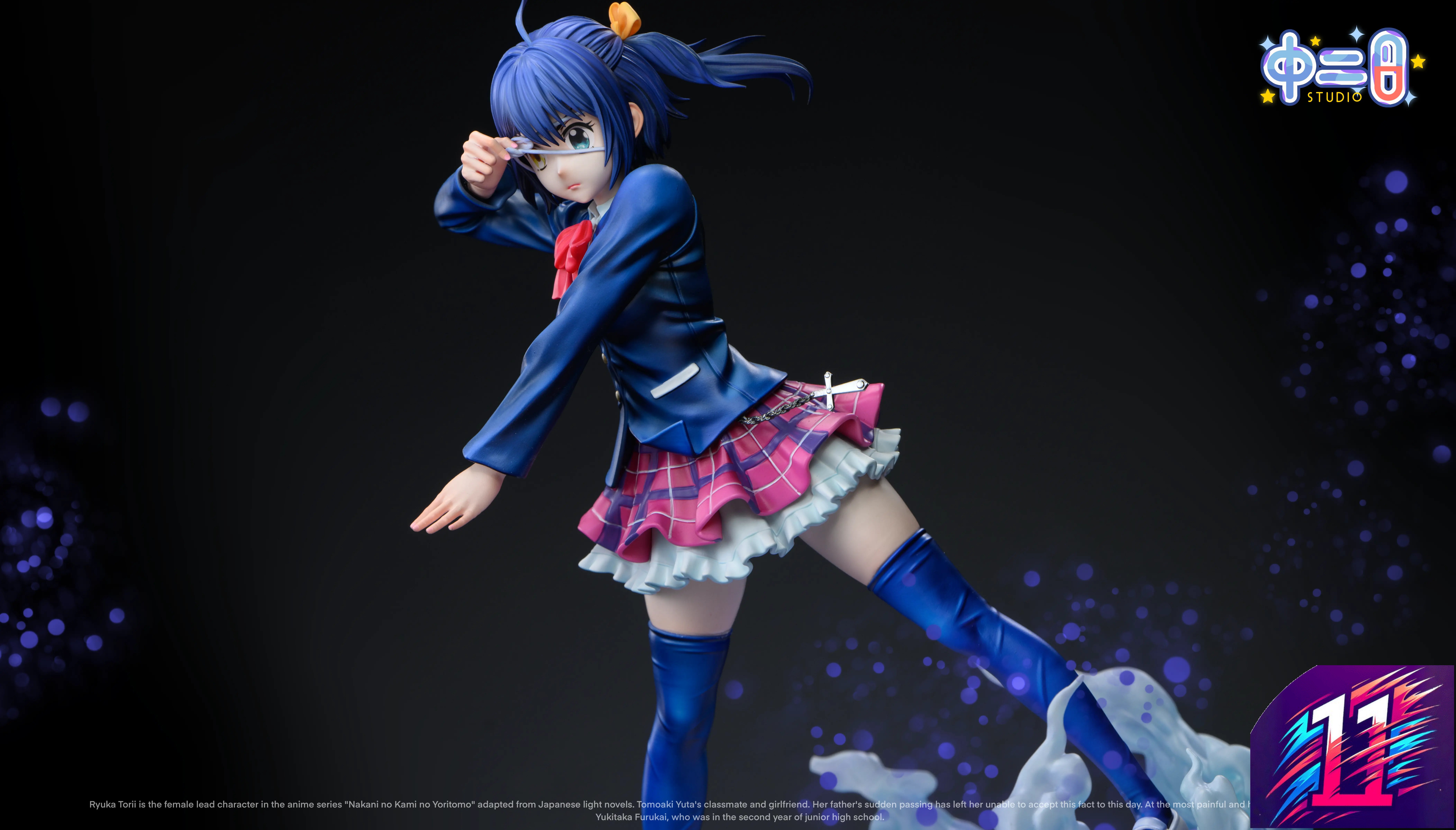 Zhong Er Bing Studio - Takanashi Rikka School Uniform Love X Chunibyo X Other Delusions