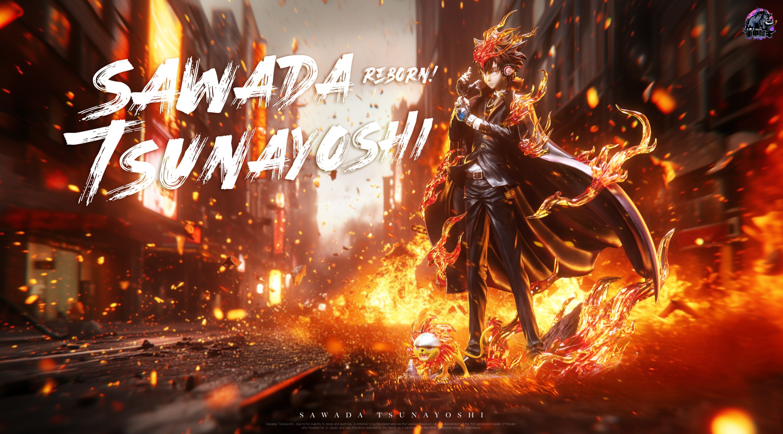 Zhong Jia Xi Niu Studio - Katekyo Hitman Reborn Vongola Famiglia Resonance Tsunayoshi Sawada