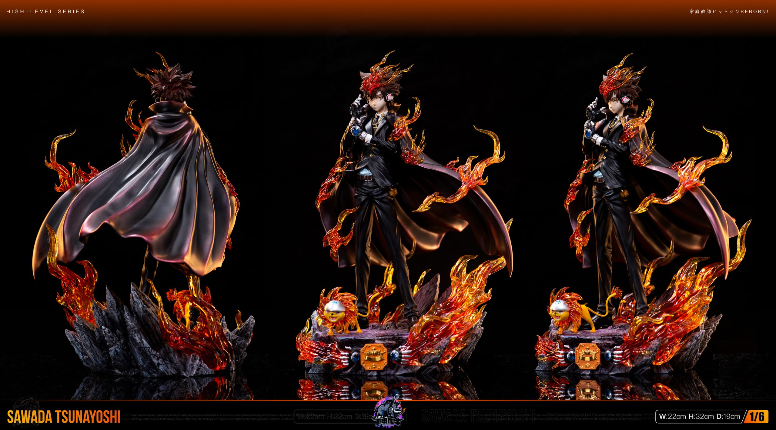 Zhong Jia Xi Niu Studio - Katekyo Hitman Reborn Vongola Famiglia Resonance Tsunayoshi Sawada