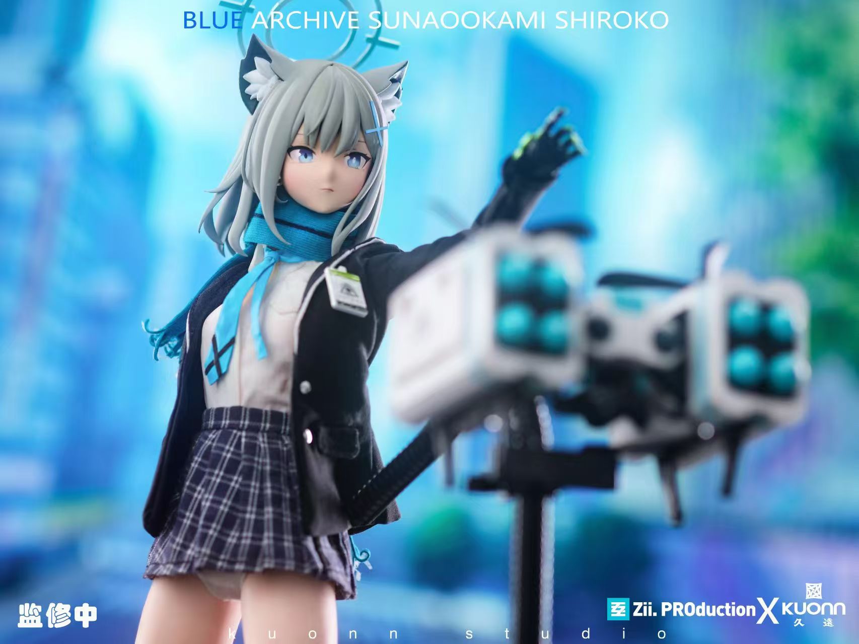 Zii.PROduction Studio & kuonn Studio - Blue Archive Sunaookami Shiroko