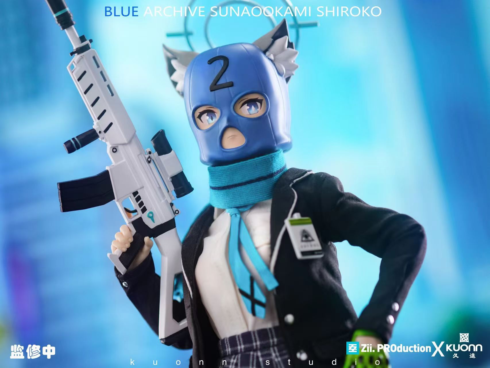 Zii.PROduction Studio & kuonn Studio - Blue Archive Sunaookami Shiroko
