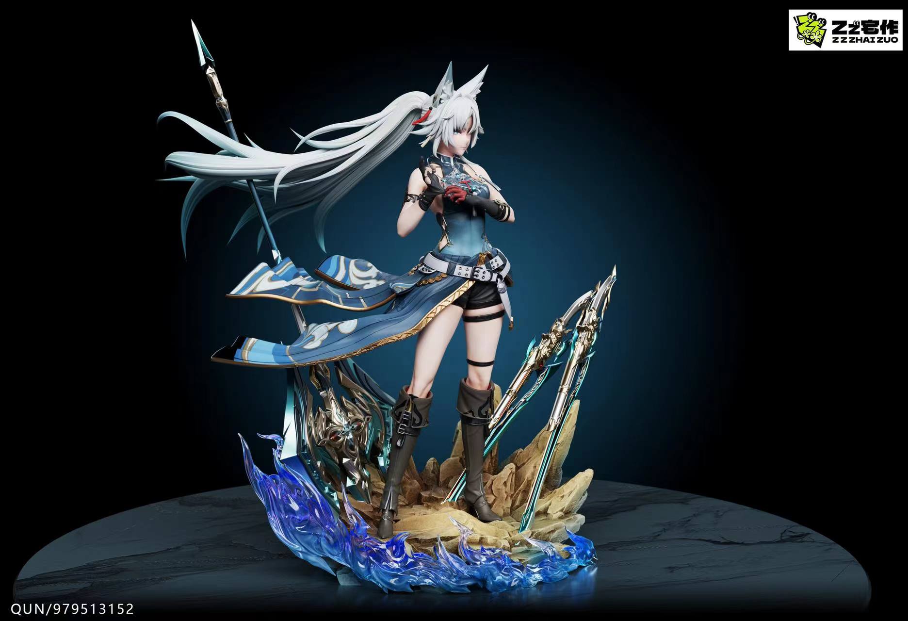 Zz Studio - Honkai: Star Rail Feixiao General