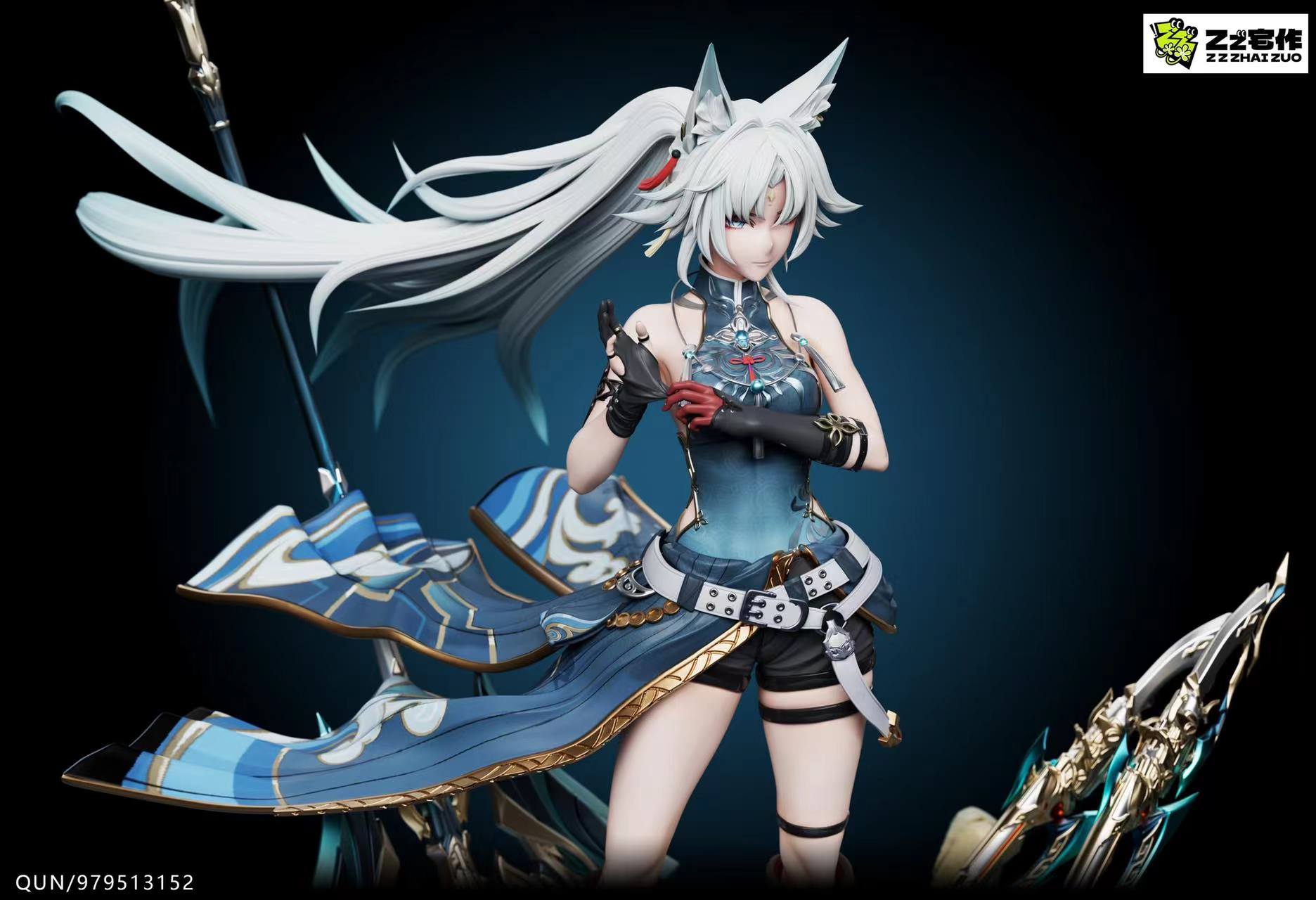 Zz Studio - Honkai: Star Rail Feixiao General