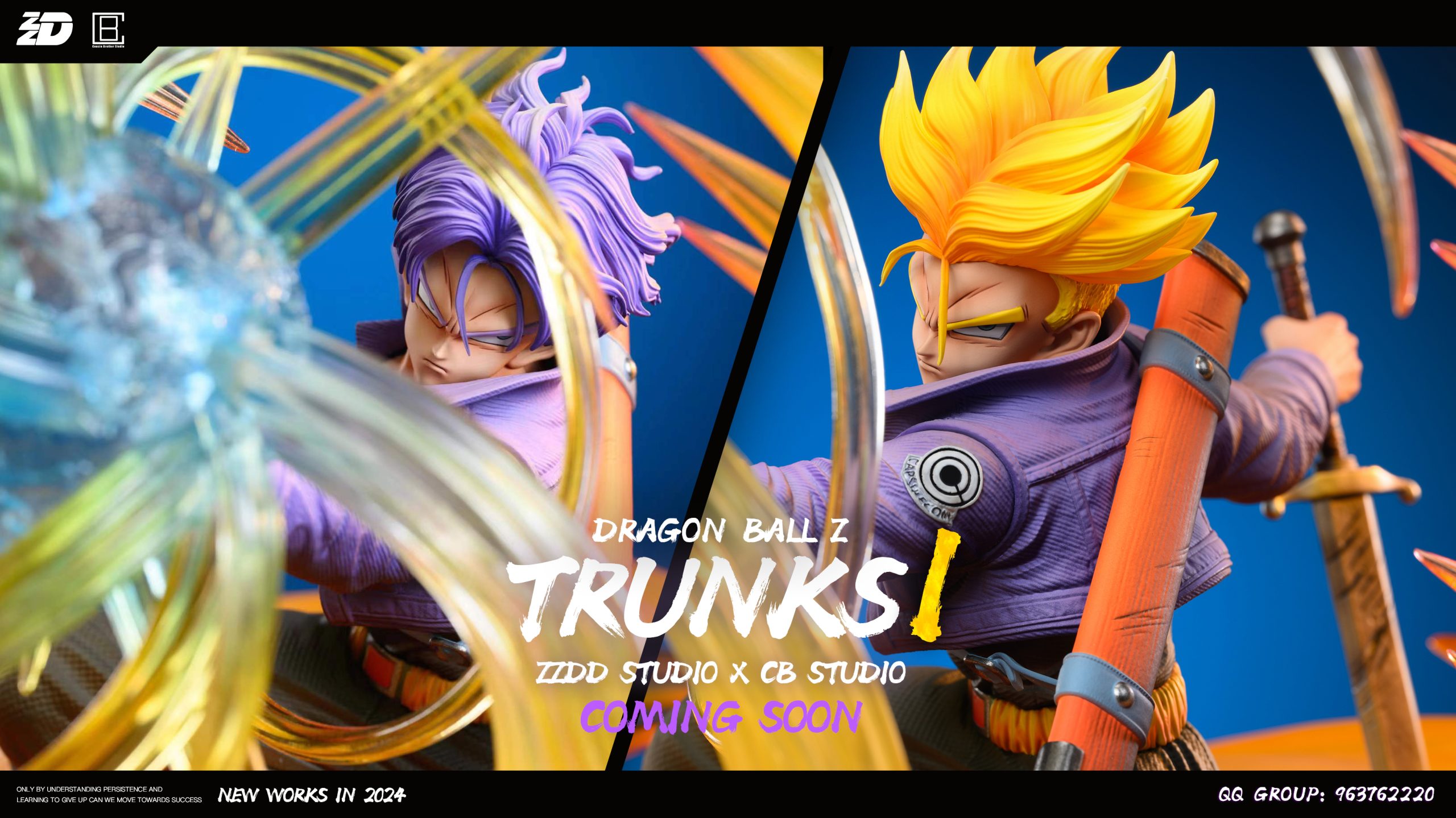 Zzdd Studio & Cousin brother Studio – Dragon Ball Future Trunks vs